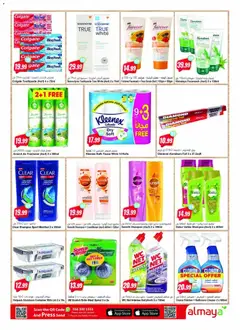 Preview of Al Maya catalogue valid from 20.05.2026 | Page: 17