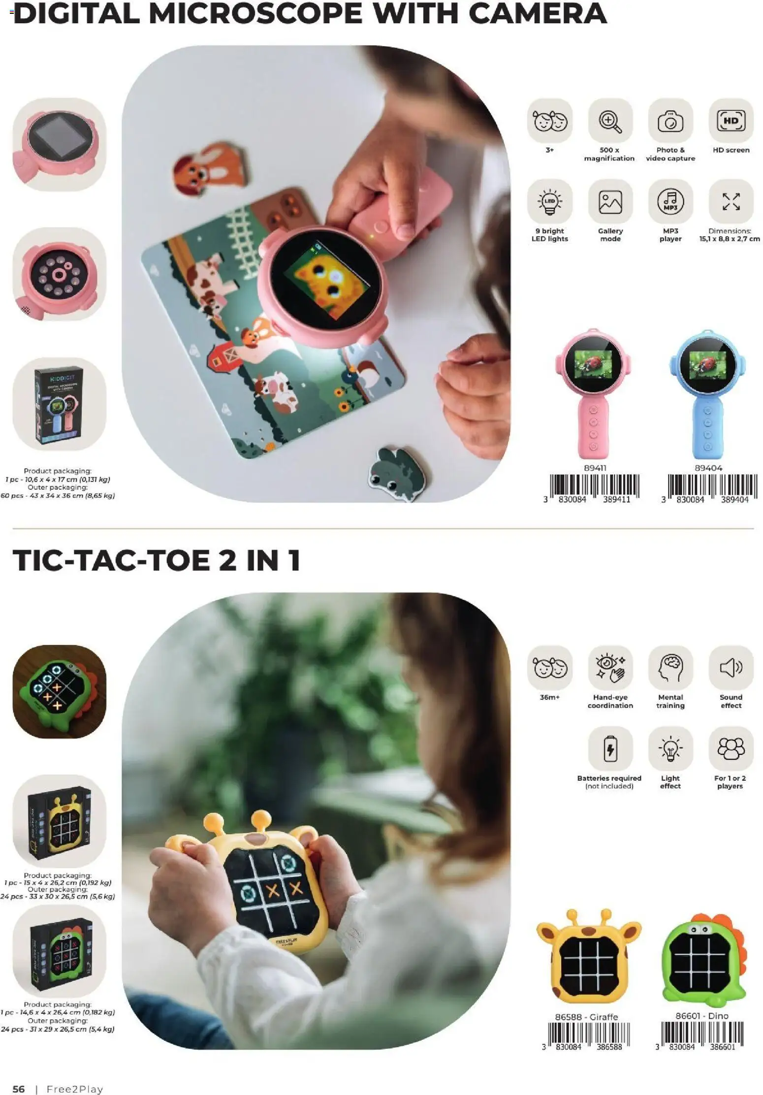 Novi Baby center katalog ponudbe – veljaven od 09.09.2026 | Stran: 56 | Izdelki: Video