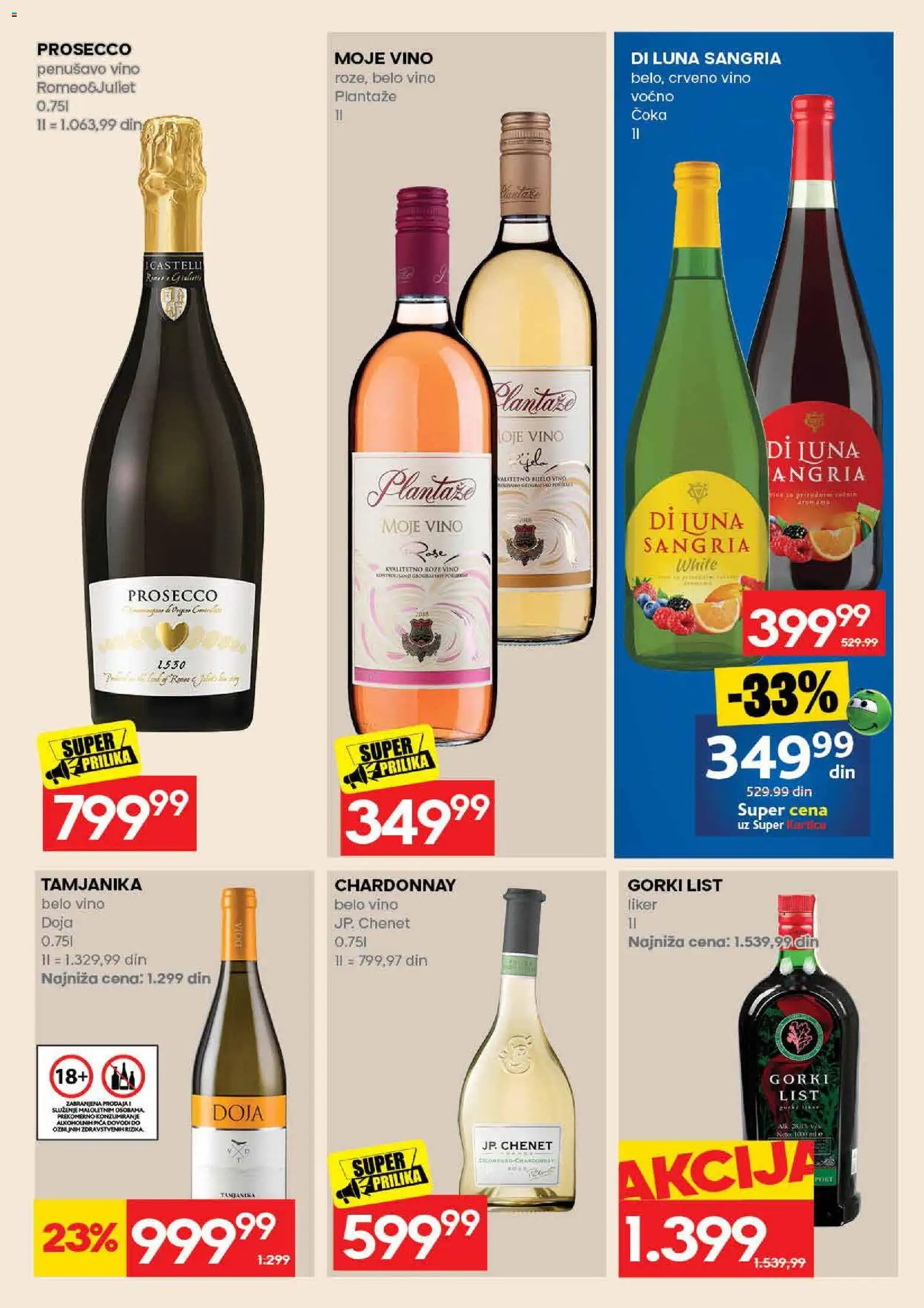 Idea katalog - važi od 16.07.2026 | Strana: 27