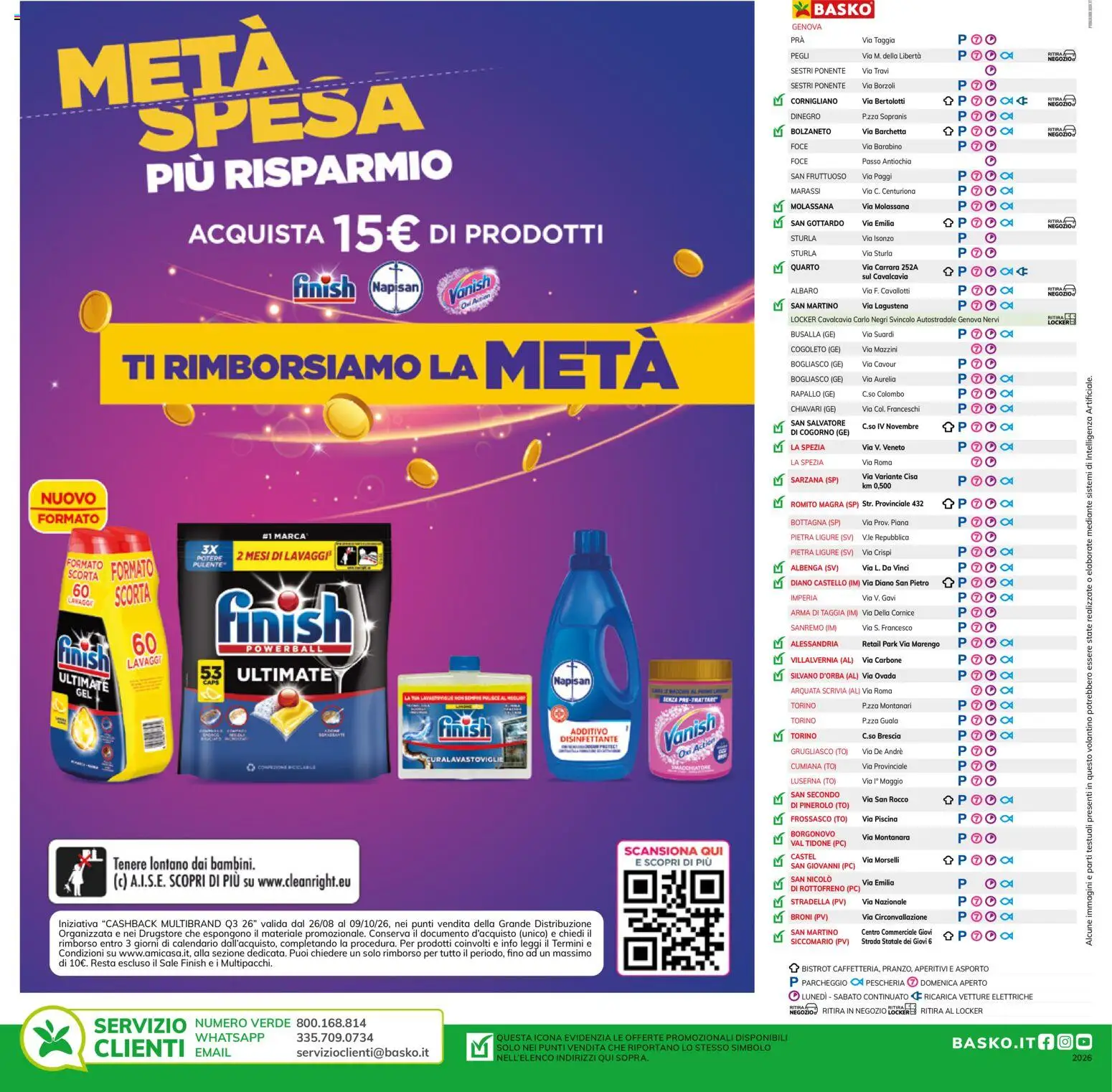 Volantino Basko del 03/09/2026 | Pagina: 32 | Prodotti: Carbone, Sale, Piscina, PC