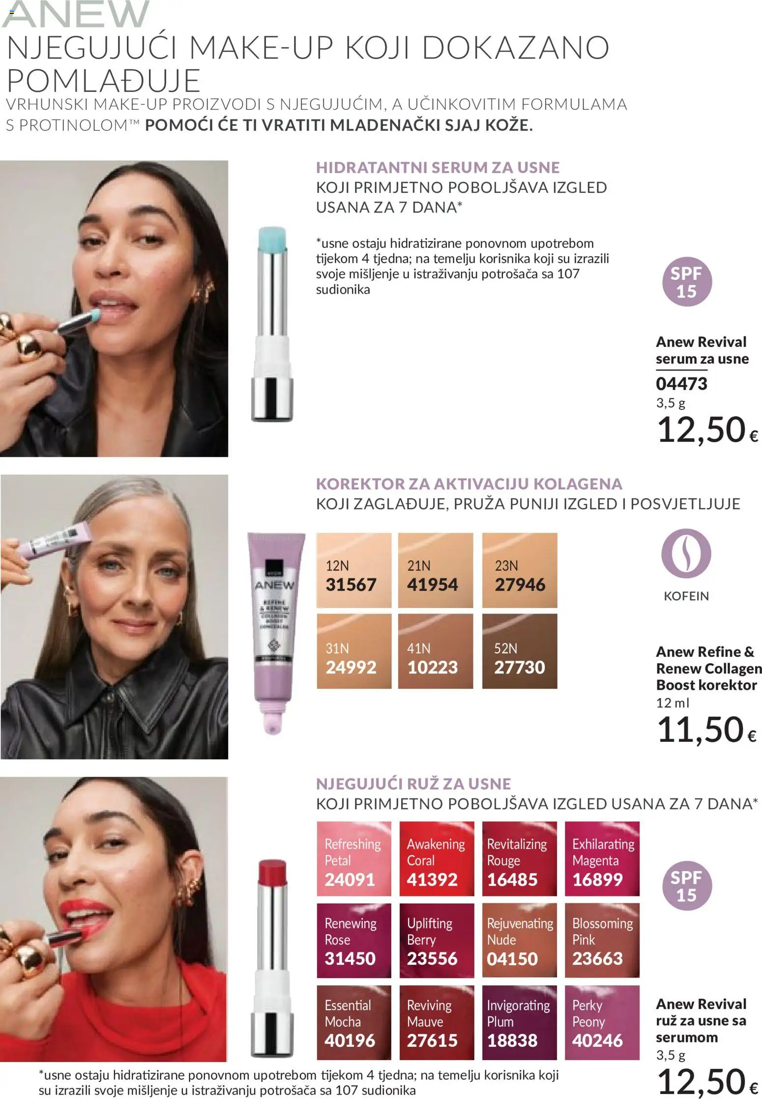 Avon katalog | vrijedi od 31.05.2026 | Stranica: 70