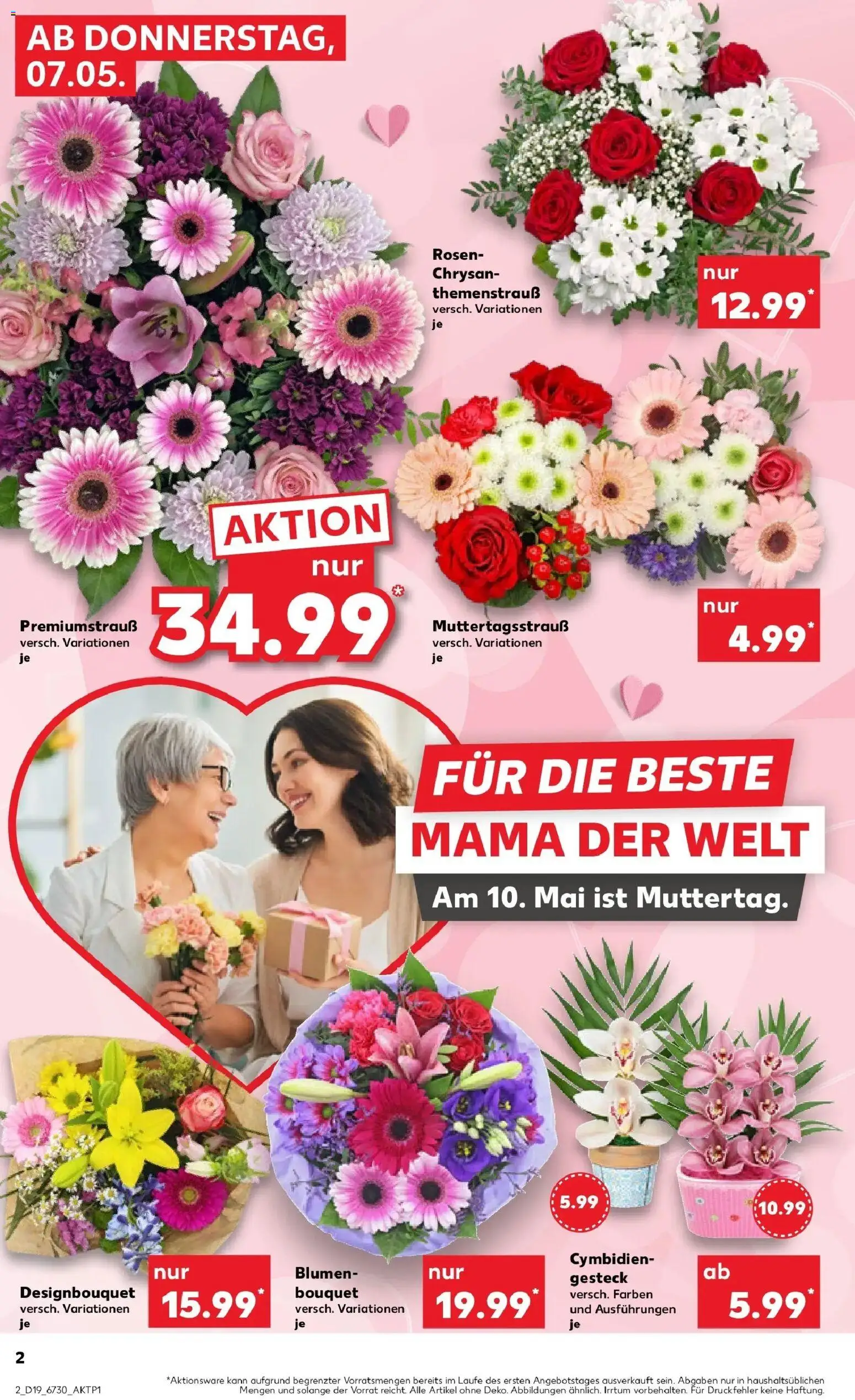 Prospekt Kaufland ab 04.05.2026 » Angebote Online zum Blättern | Seite: 7 | Produkte: Blumen