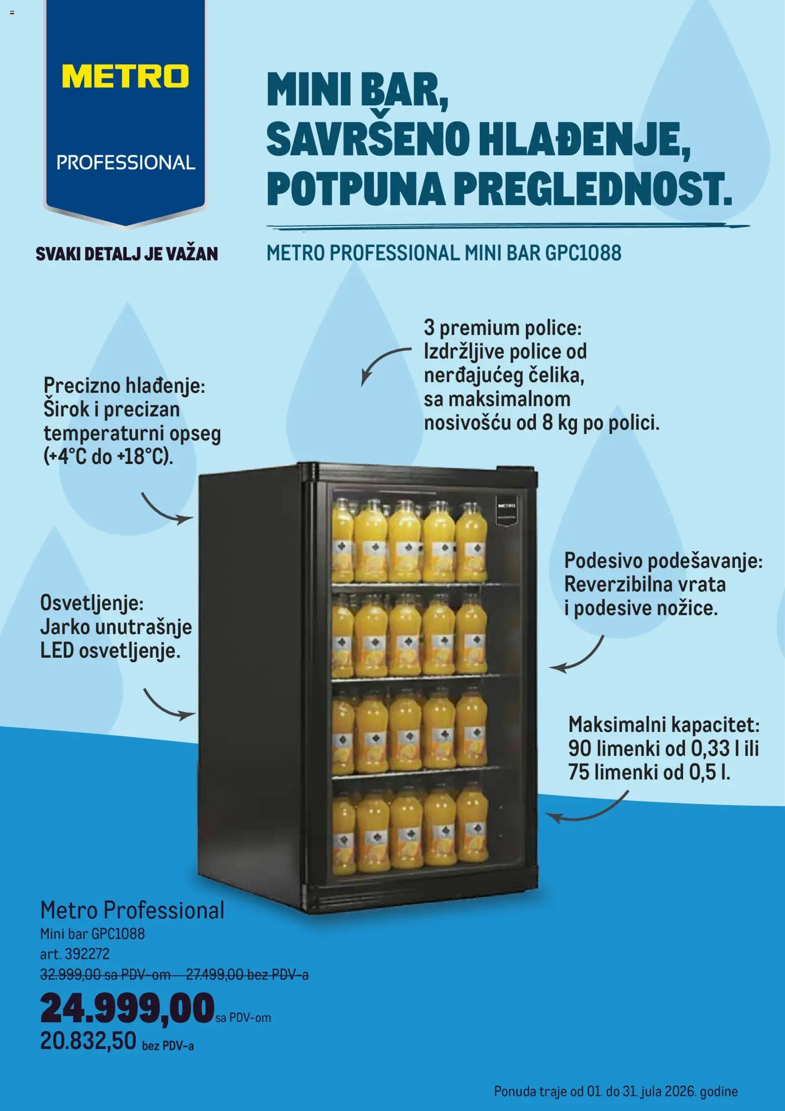 Metro katalog - važi od 01.07.2026 | Strana: 1 | Proizvode: Vrata