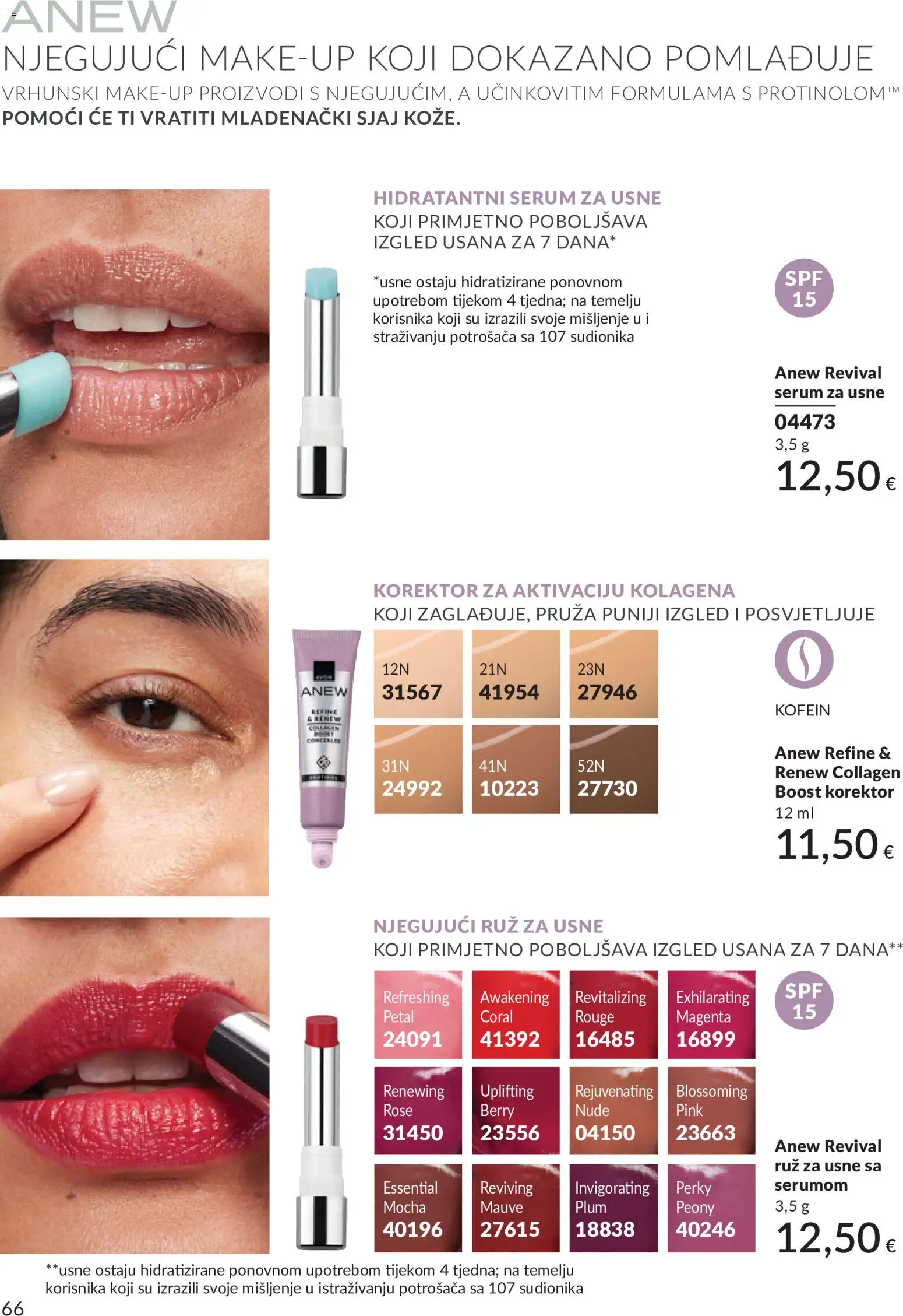 Avon katalog | vrijedi od 01.08.2026 | Stranica: 66
