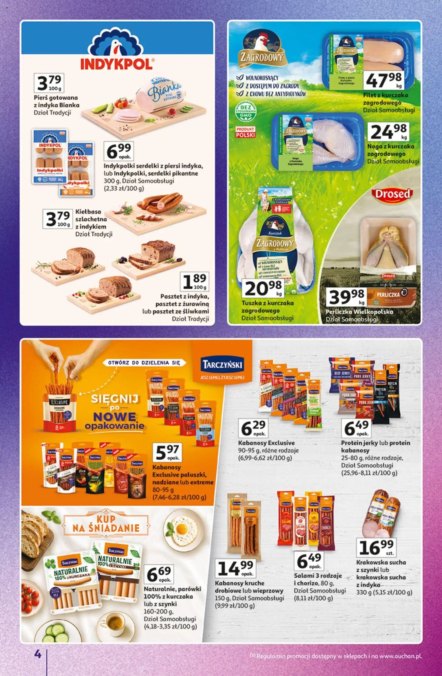 Auchan gazetka - Znane marki od 15.10.2026 | Strona: 4 | Produkty: Filet z kurczaka, Parówki, Kurczak zagrodowy, Filet