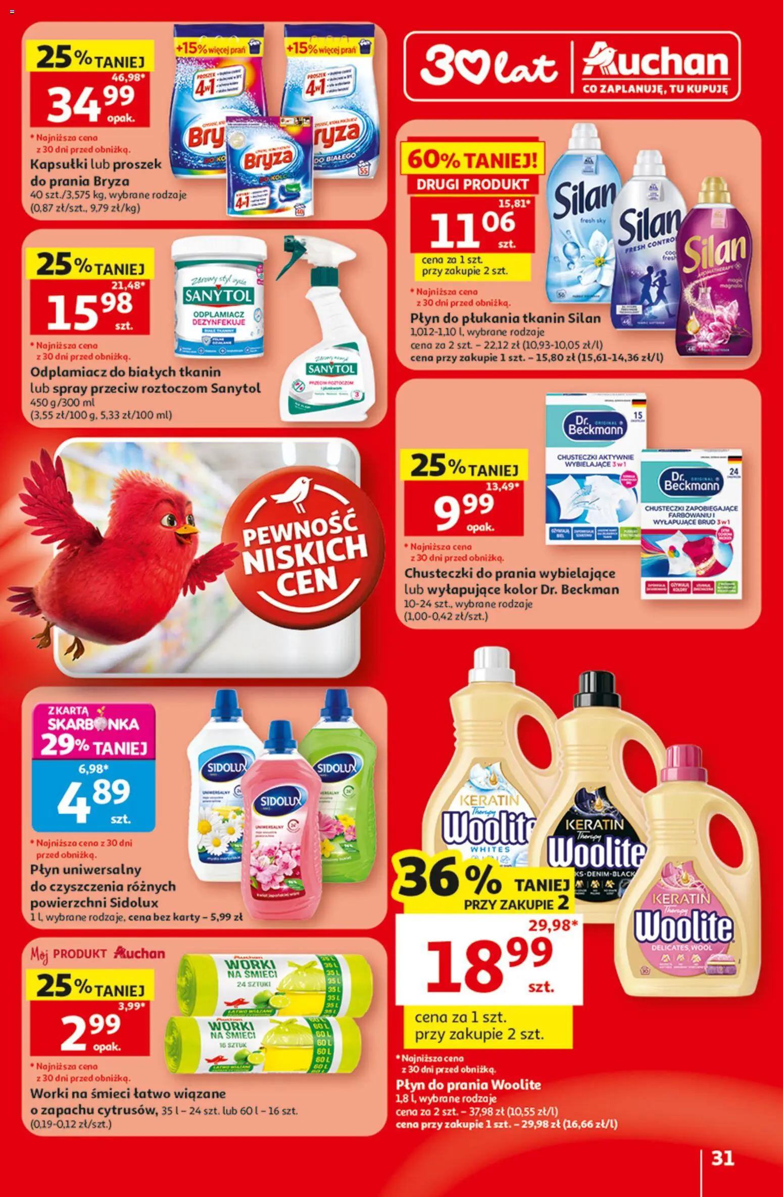 Auchan gazetka - 30 Lat Hipermarket od 30.07.2026 | Strona: 31 | Produkty: Płyn do płukania tkanin, Odplamiacz