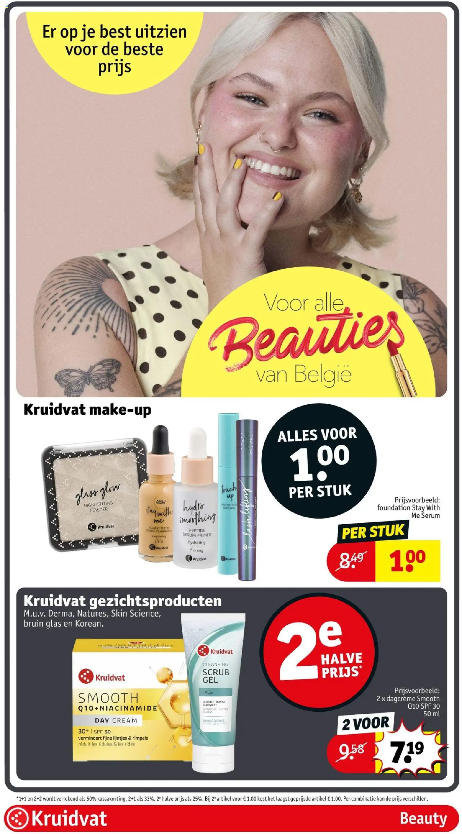 {H1} | Pagina: 78 | Producten: Mascara, Glas, Foundation, Kan