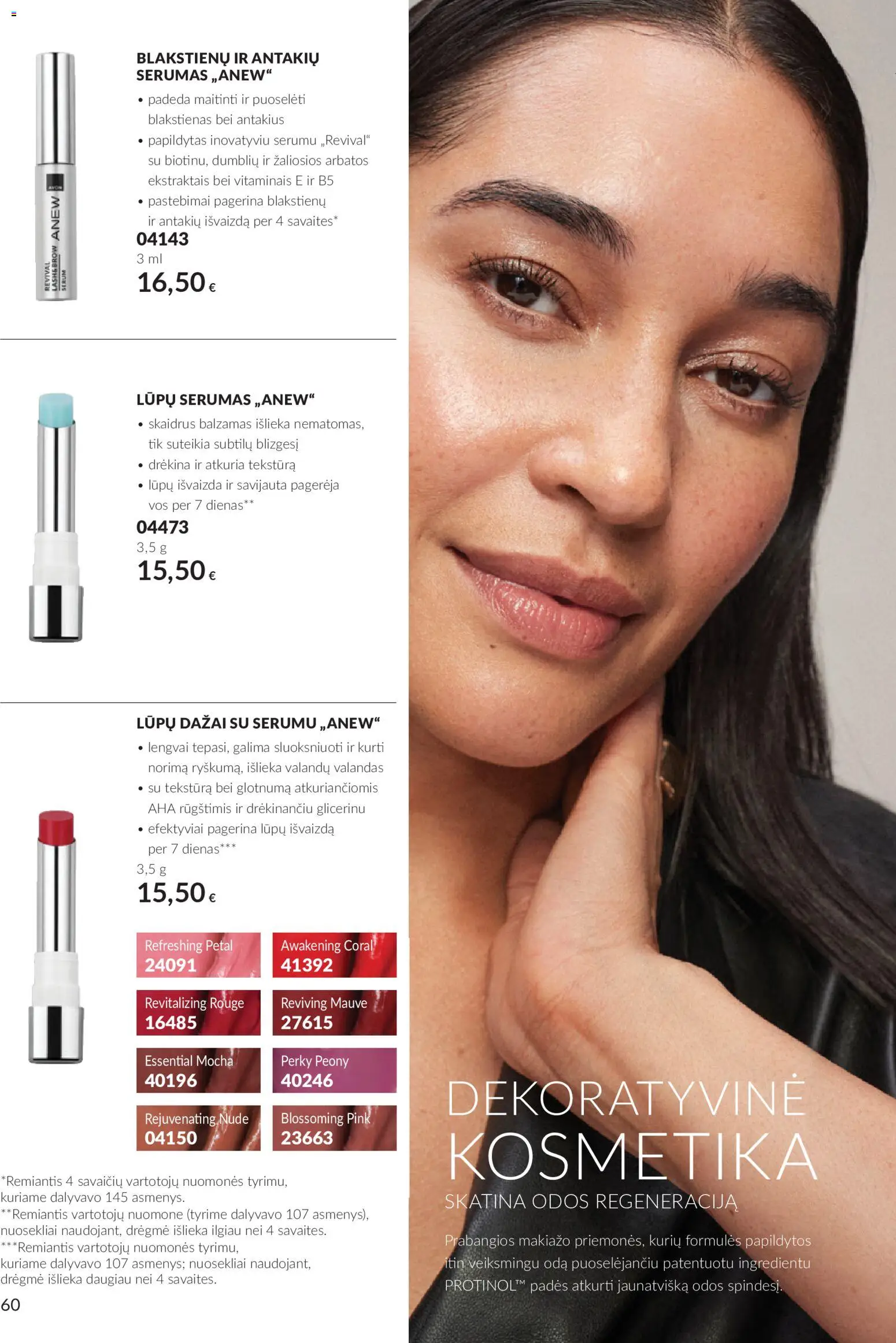 AVON akcijos nuo 2026.09.30 | Puslapis: 60