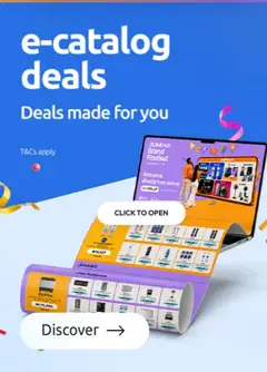 Offer preview "Jumia Catalogue"