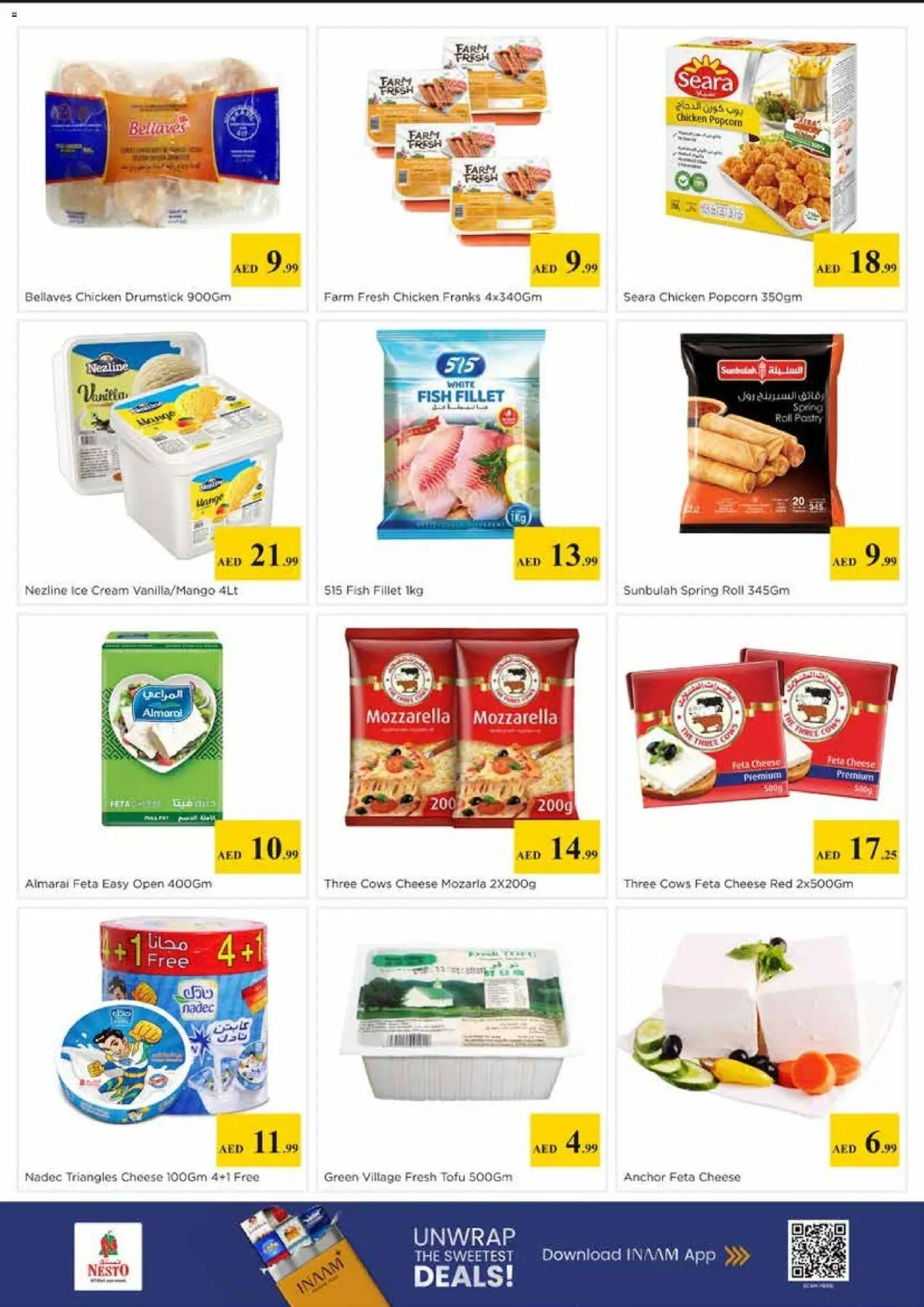 {H1} | Page: 6 | Products: Vajcia, Čokoláda, Хладилник, Котлон