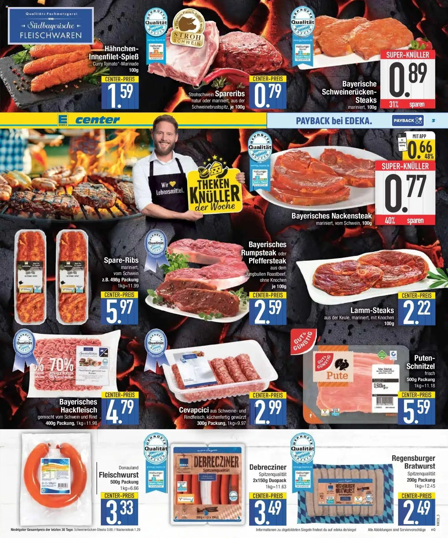 E center Prospekt Neuburg An Der Donau – gültig ab 13.07.2026 | Seite: 3 | Produkte: Pute, Bratwurst, Schnitzel, Hackfleisch