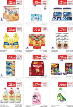 Preview of Carrefour Majid Al Futtaim valid from 18 Aug, 2026 | Page: 26