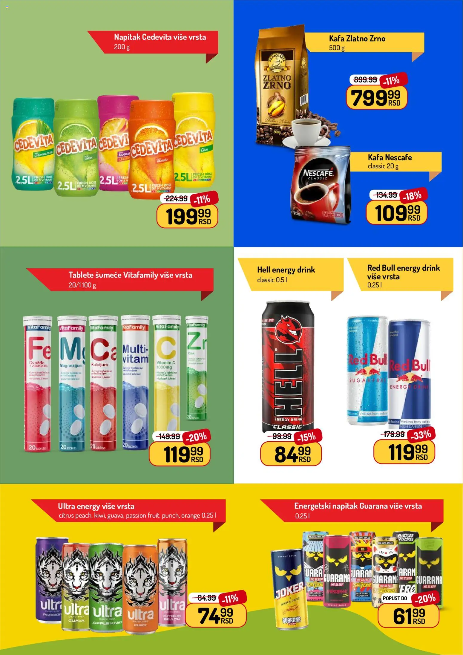 Aman katalog - važi od 22.06.2026 | Strana: 22