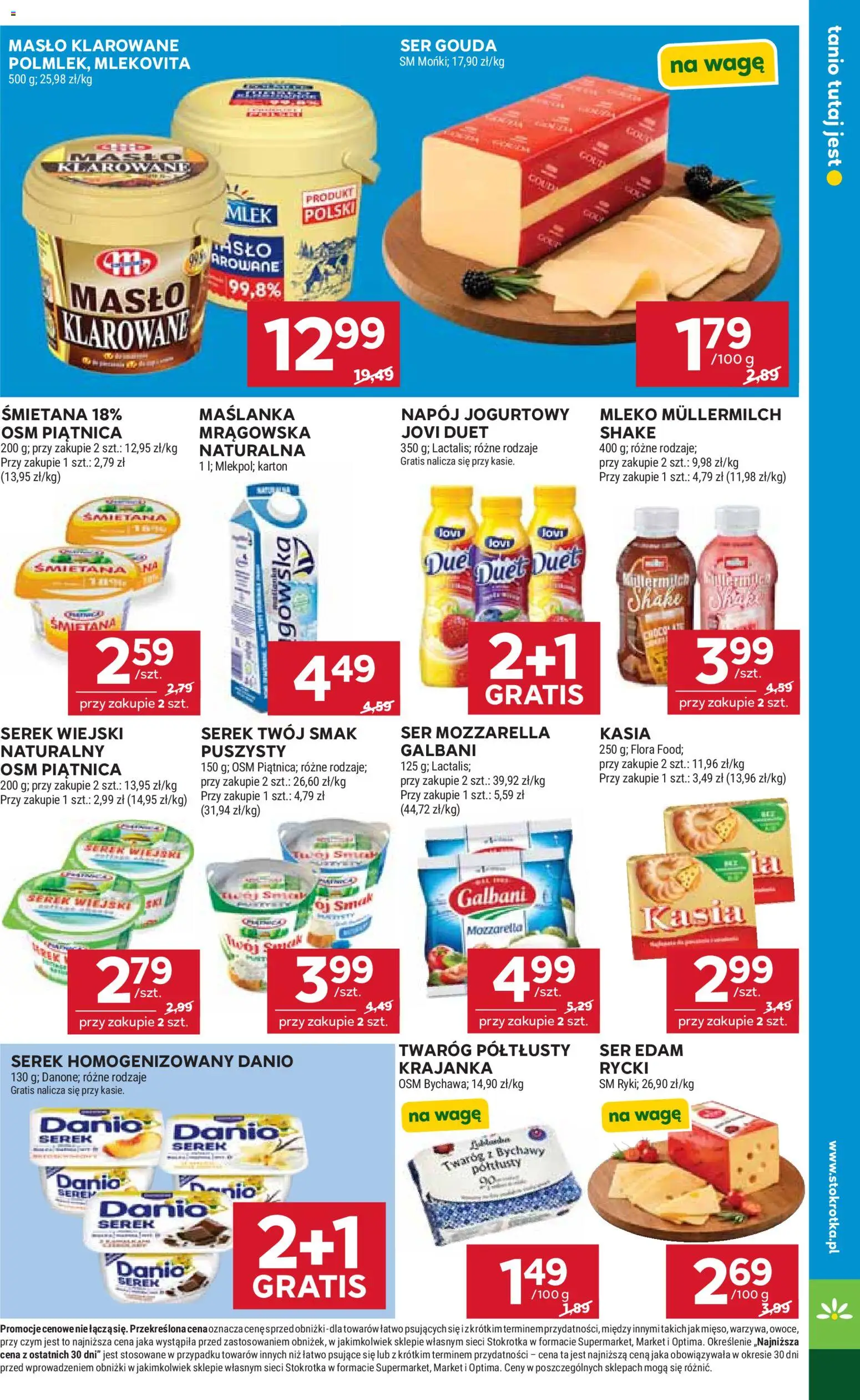 Stokrotka gazetka - Market od 11.06.2026 | Strona: 13 | Produkty: Masło klarowane, Stokrotka, Serek wiejski, Twaróg