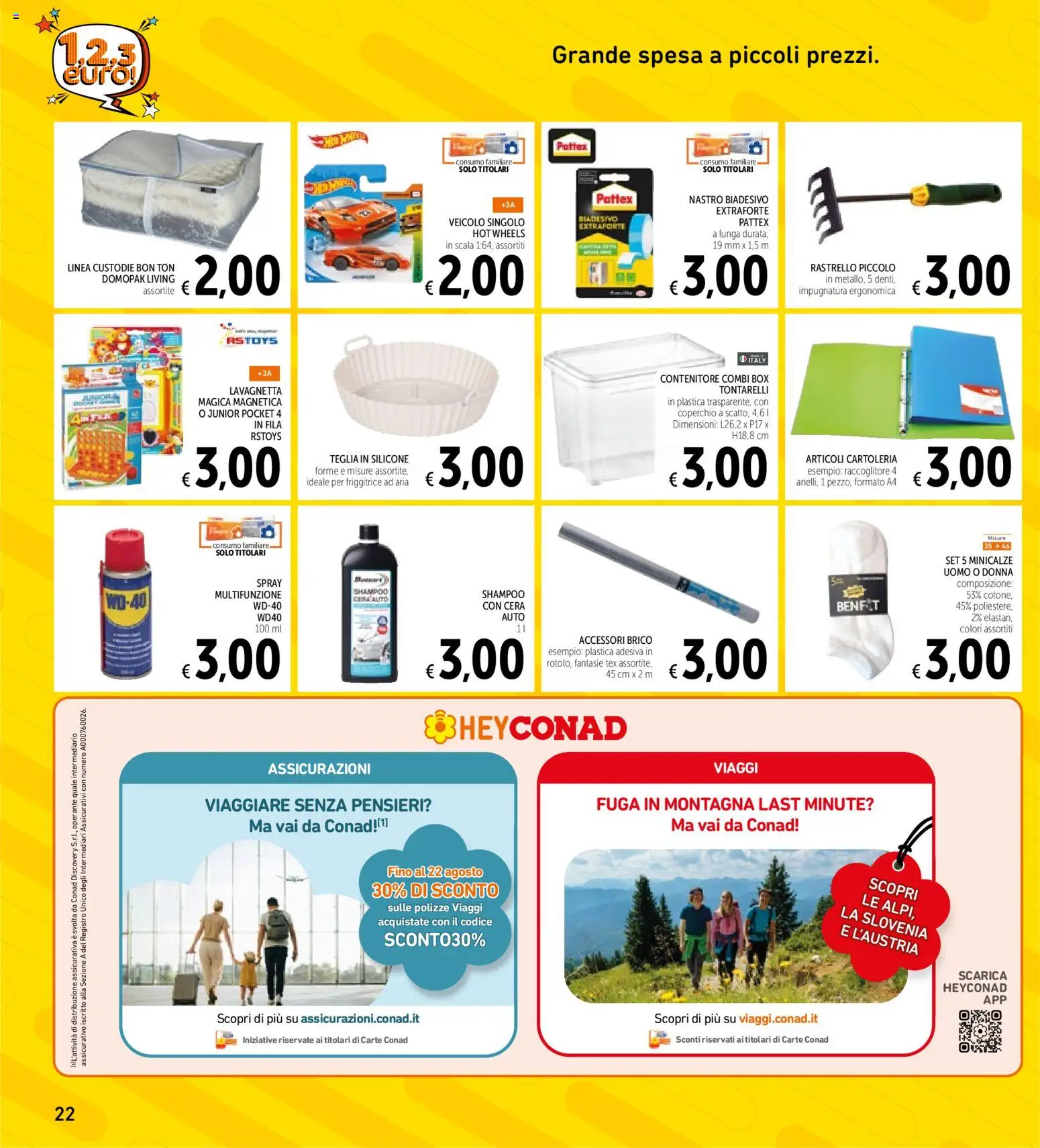 Volantino Spazio Conad del 11/08/2026 | Pagina: 22 | Prodotti: Friggitrice ad aria, Scala, Contenitore, Silicone