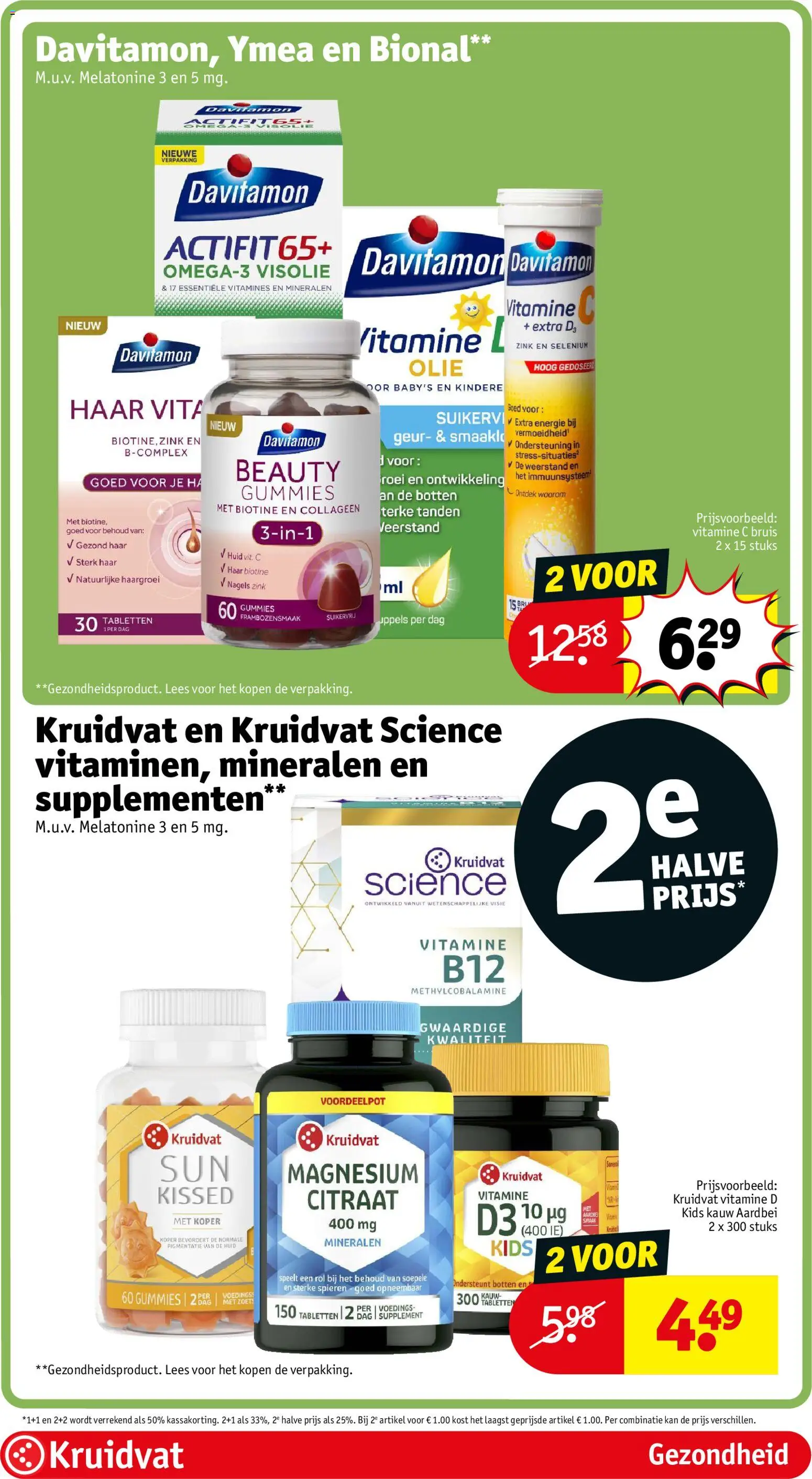 {H1} | Pagina: 112 | Producten: Kan, Geur, Vitamine D, Vitamine C