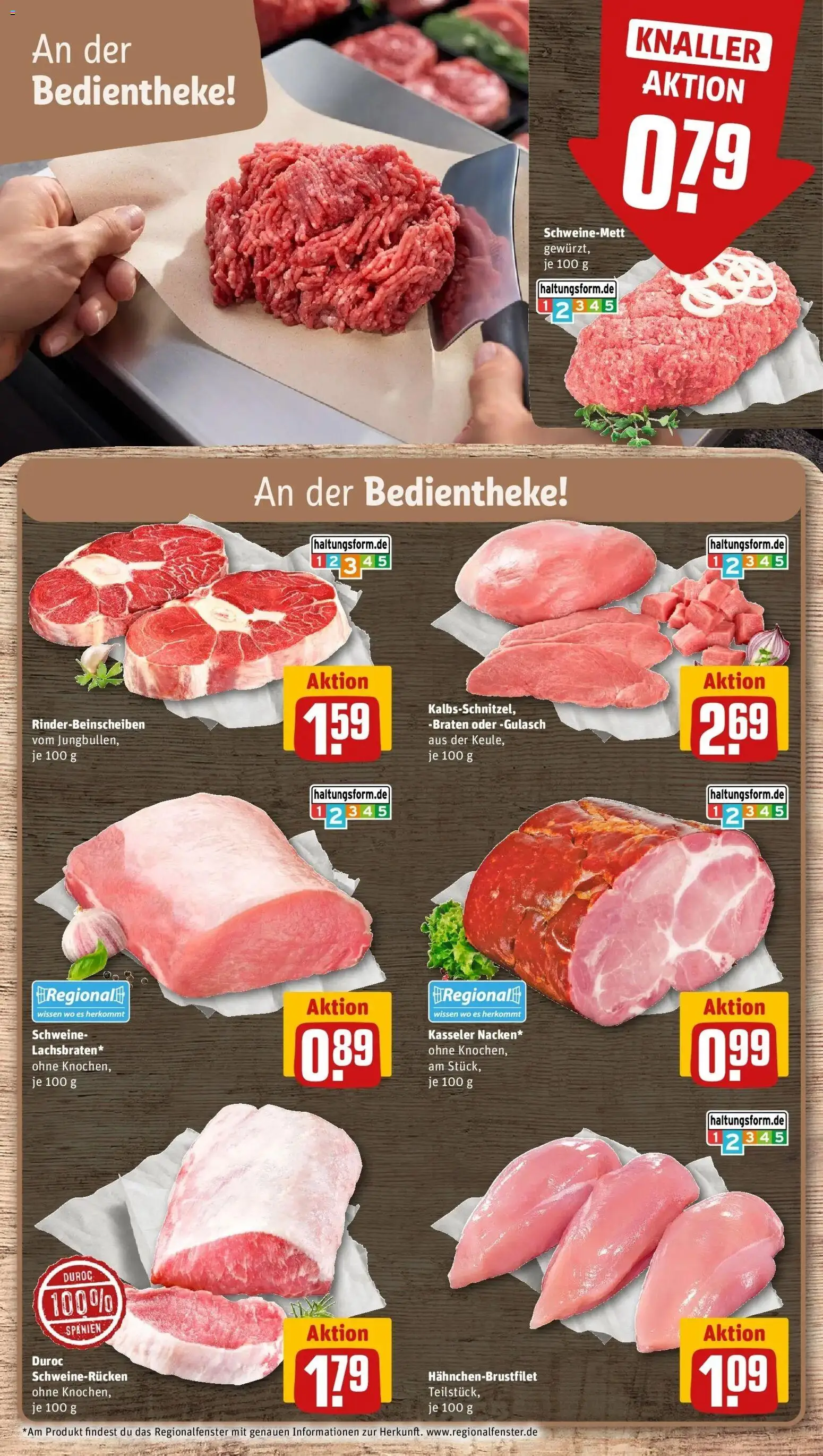 REWE Prospekt ab 21.09.2026 zum Blättern » Angebote | Seite: 14 | Produkte: Gulasch, Schweinerucken