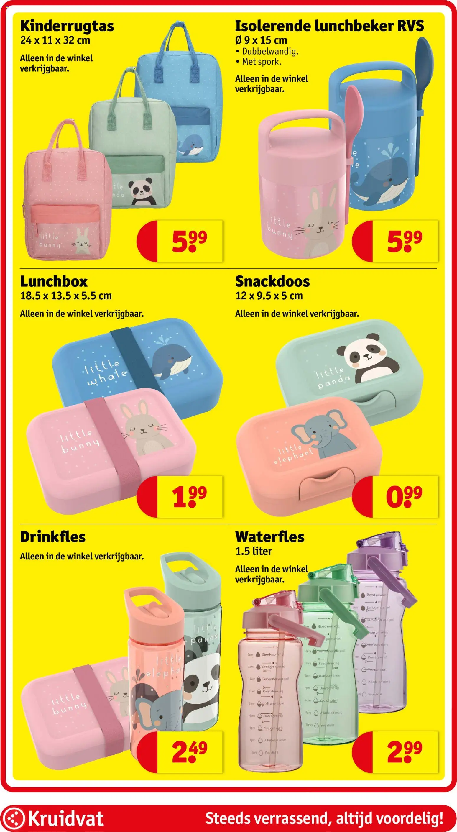 {H1} | Pagina: 46 | Producten: Waterfles, Box, Lunchbox