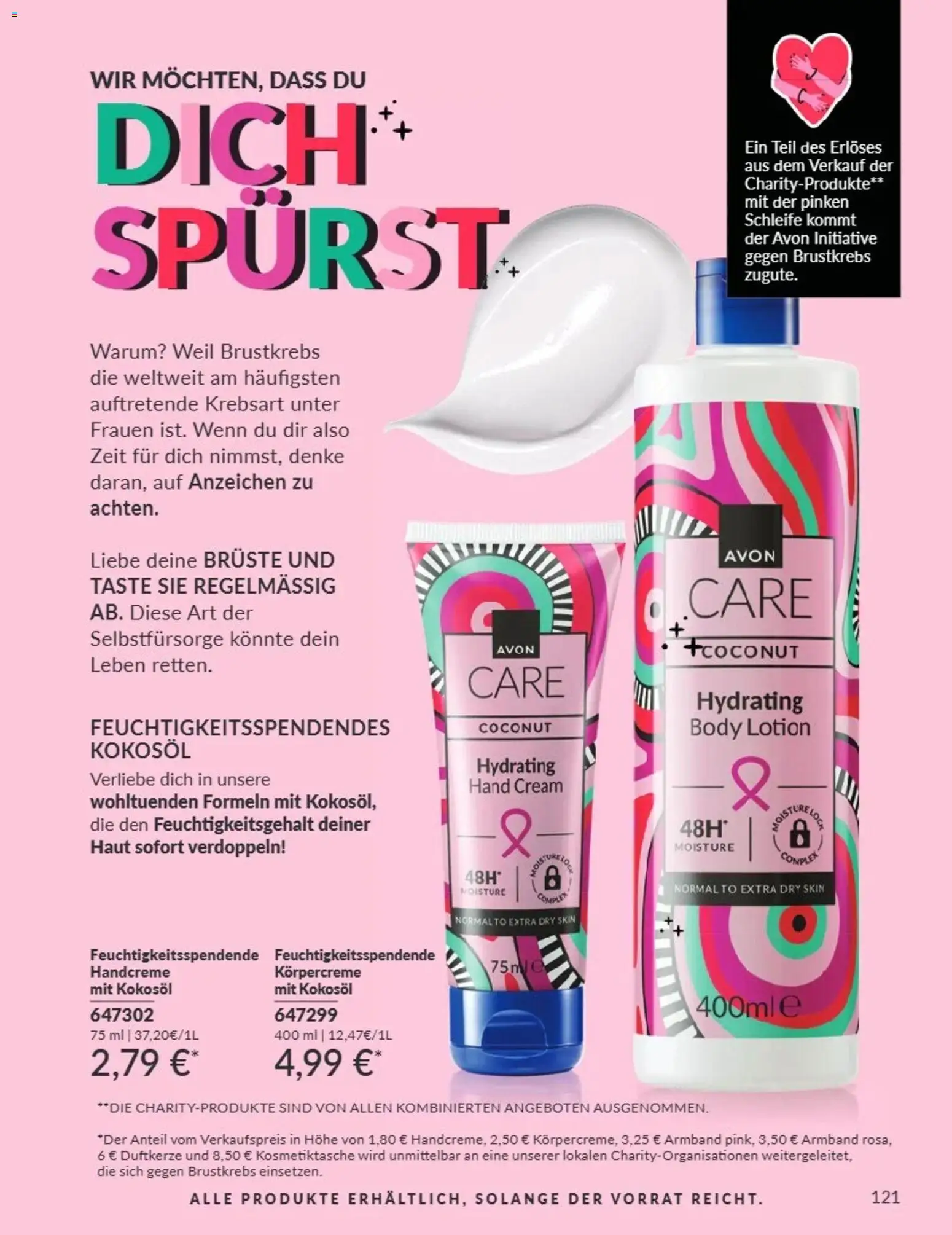 AVON Katalog August 2026 – gültig ab 08.08.2026 | Seite: 121 | Produkte: Körpercreme, Handcreme, Body Lotion