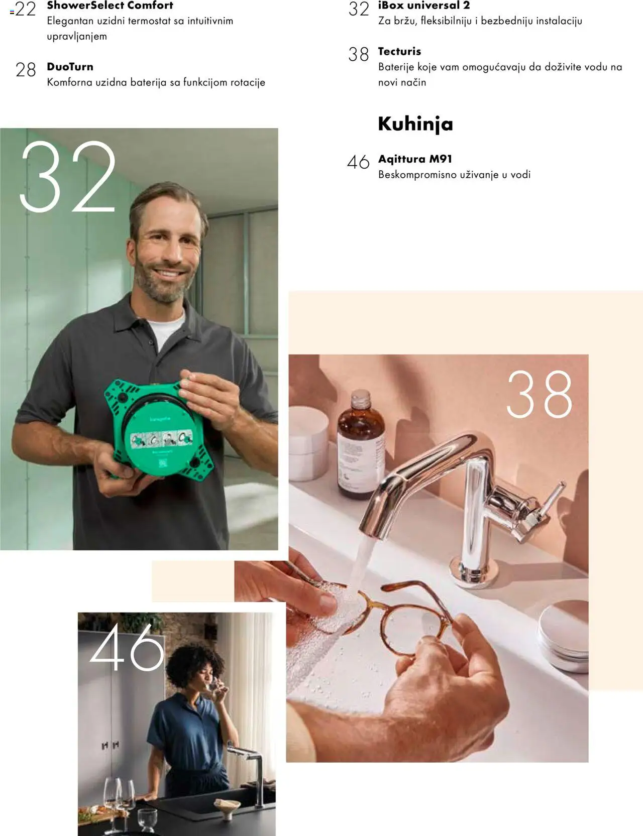 Uradi Sam catalogue page 5