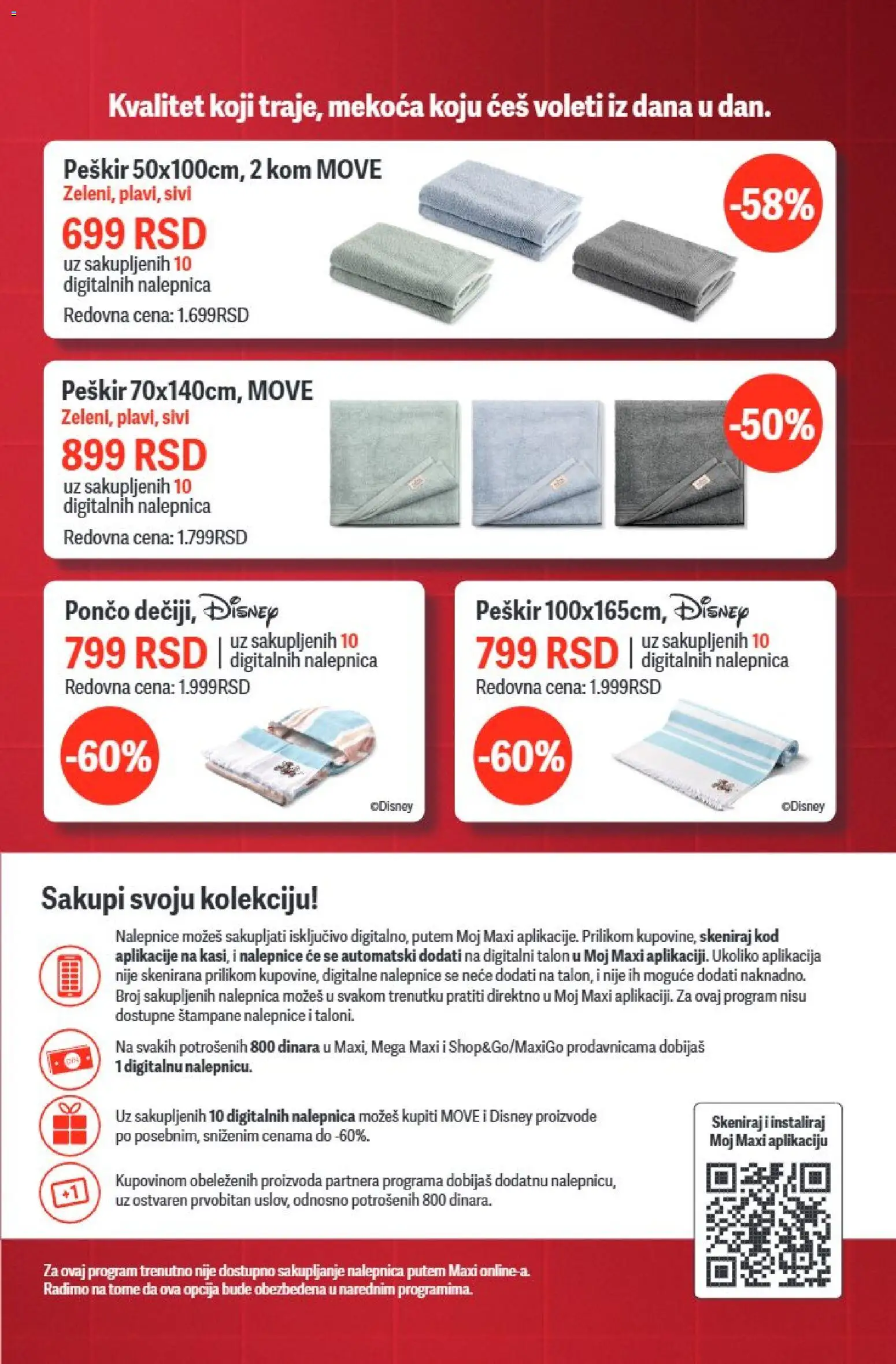 Maxi katalog - važi od 09.07.2026 | Strana: 37
