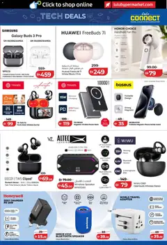 Preview of Lulu Hypermarket Tech Deals valid from 24 Aug, 2026 | Page: 34