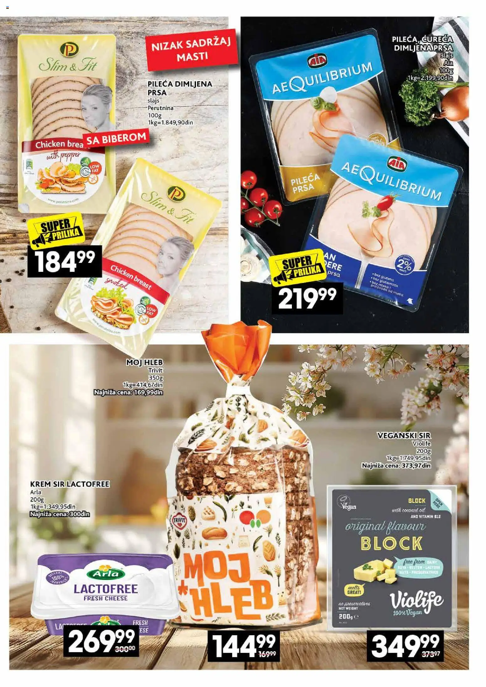 Mercator katalog - važi od 02.07.2026 | Strana: 17 | Proizvode: Pileća prsa, Krem sir, Sir, Hleb
