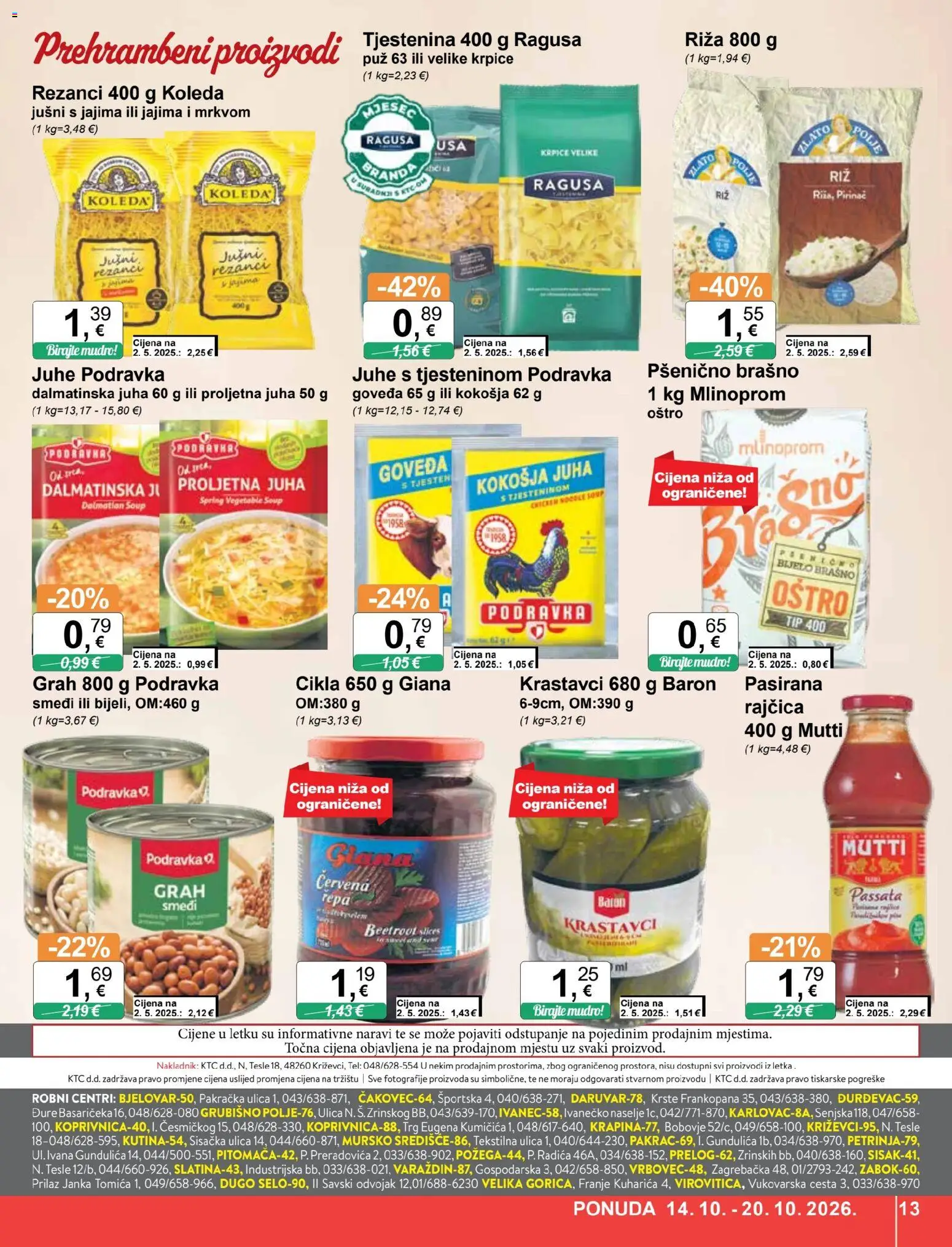 KTC katalog | vrijedi od 14.10.2026 | Stranica: 13 | Proizvodi: Grah, Krastavci, Brašno, Juhe