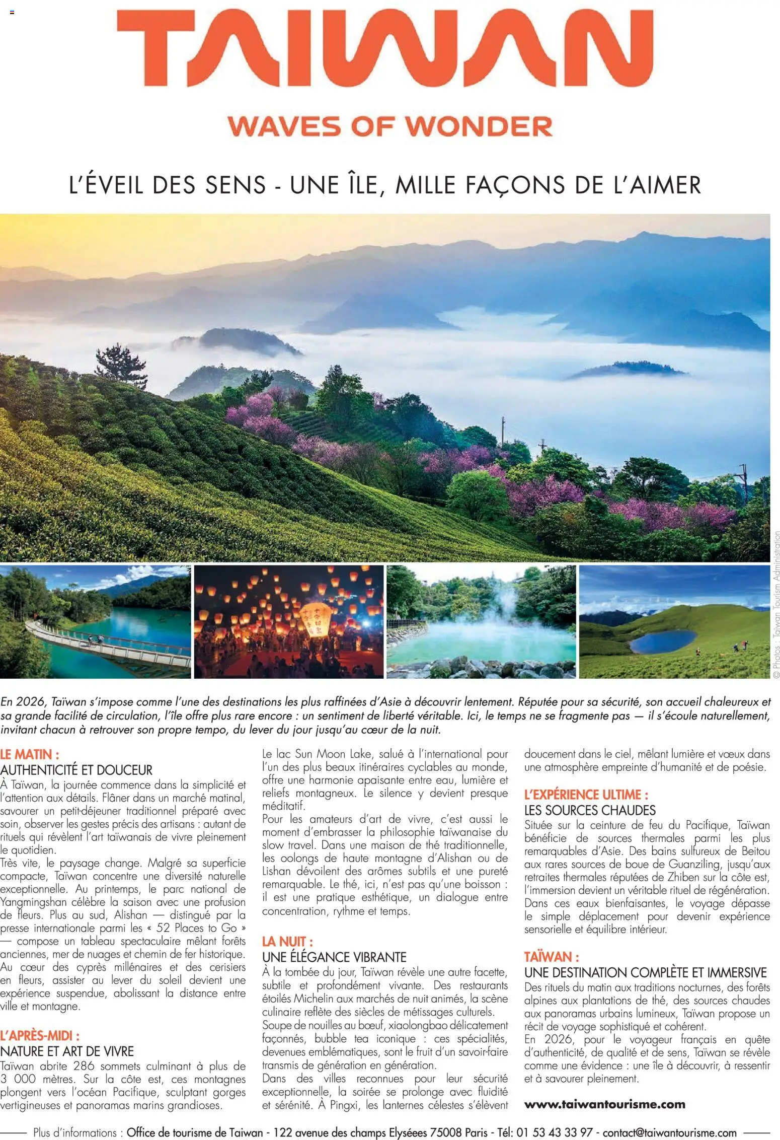 {H1} | Page: 57 | Produits: Soupe, Boisson, Thé, Nouilles