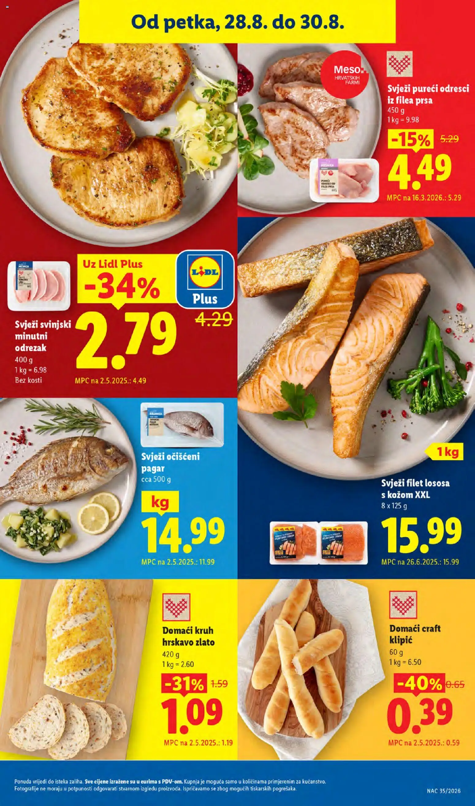 Lidl katalog | vrijedi od 24.08.2026 | Stranica: 63 | Proizvodi: File, Kruh, Meso, Svinjski odrezak