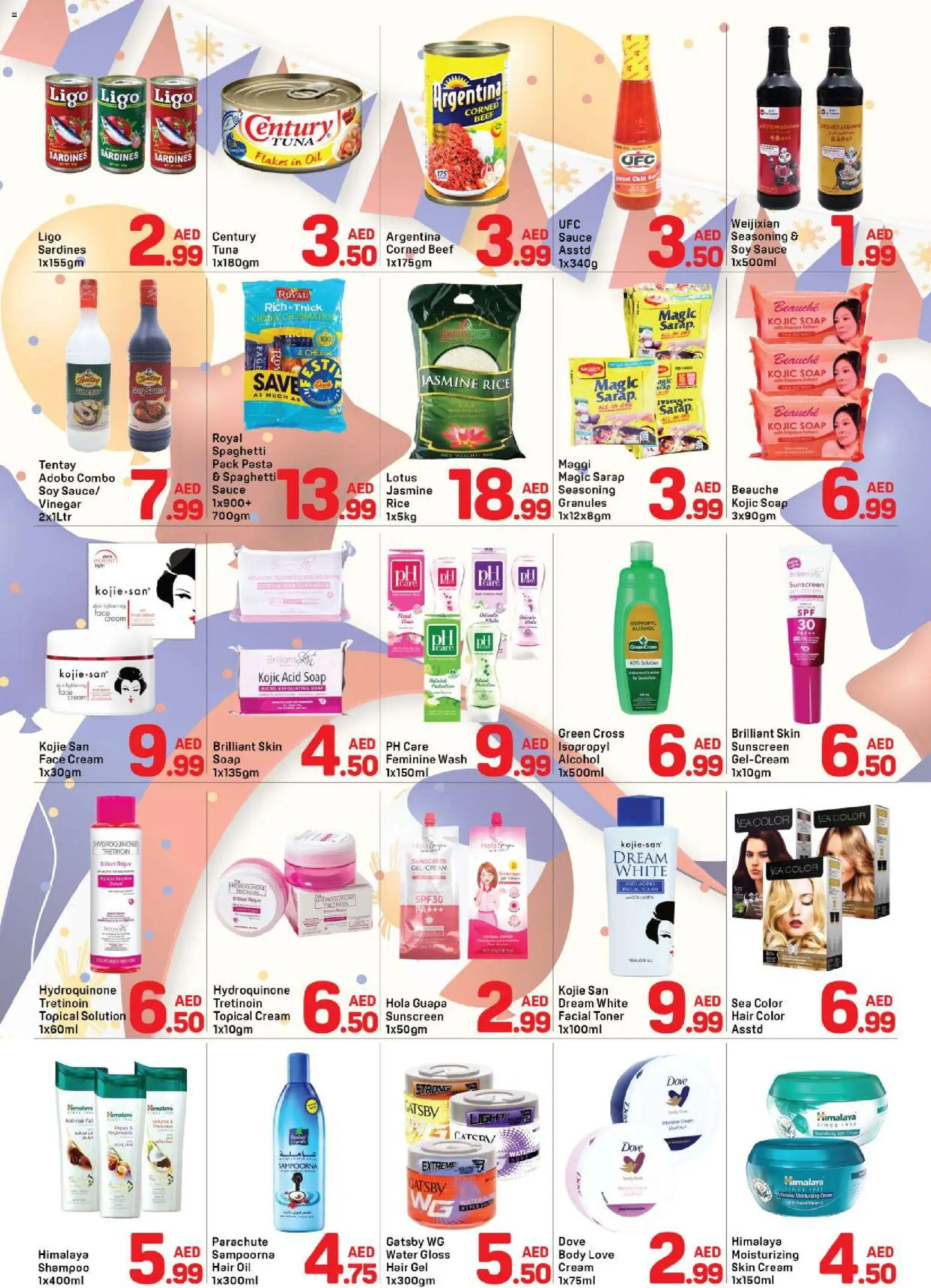 {H1} | Page: 4 | Products: Funghi, Ropa, Οδοντόβουρτσα, Λαμπρυντικό/ γυαλιστικό πλυντηρίου πιάτων