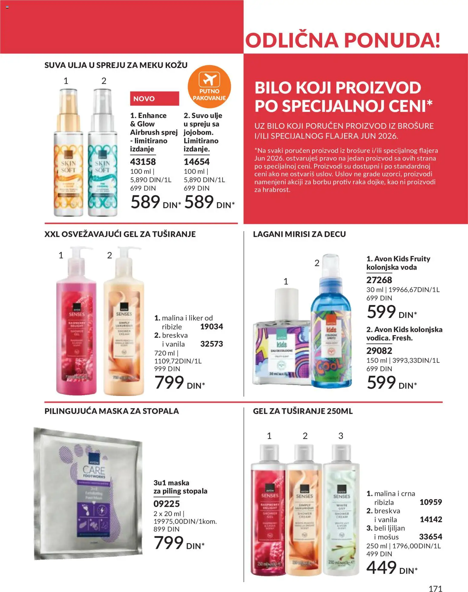 AVON katalog - važi od 01.06.2026 | Strana: 171 | Proizvode: Ulje u spreju, Piling, Ulje, Breskva