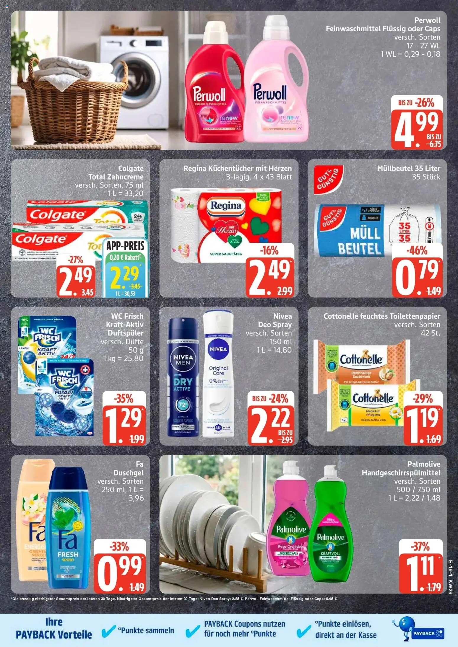 E center Prospekt Stralsund – gültig ab 13.07.2026 | Seite: 25 | Produkte: Orchidee, Duschgel, Waschmittel, Toilettenpapier