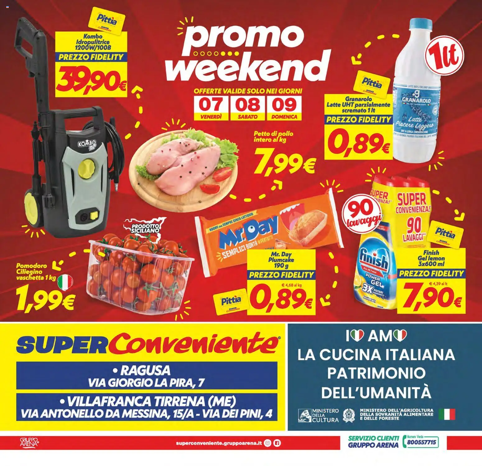 Volantino SuperConveniente del 31/07/2026 | Pagina: 24 | Prodotti: Petto di Pollo, Pollo, Pomodoro, Plumcake