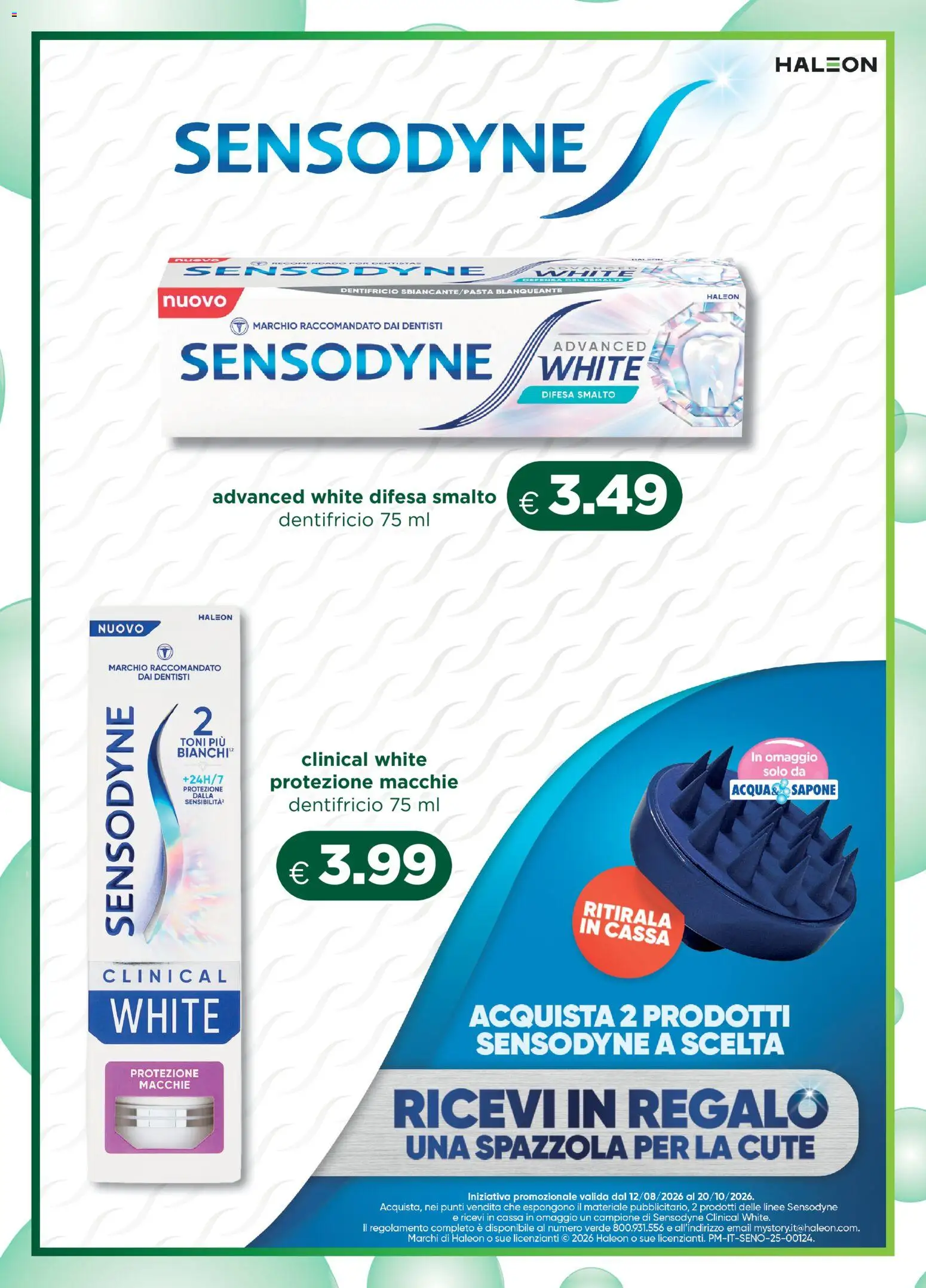 Volantino Acqua e Sapone del 20/09/2026 | Pagina: 12