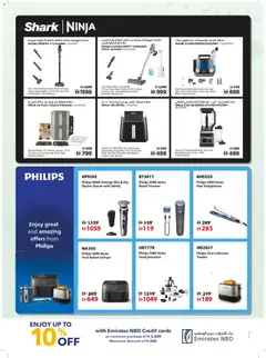 Preview of Sharaf DG catalogue valid from 28 Aug, 2026 | Page: 55 | Products: Blender, Basket, Toaster, Fryer