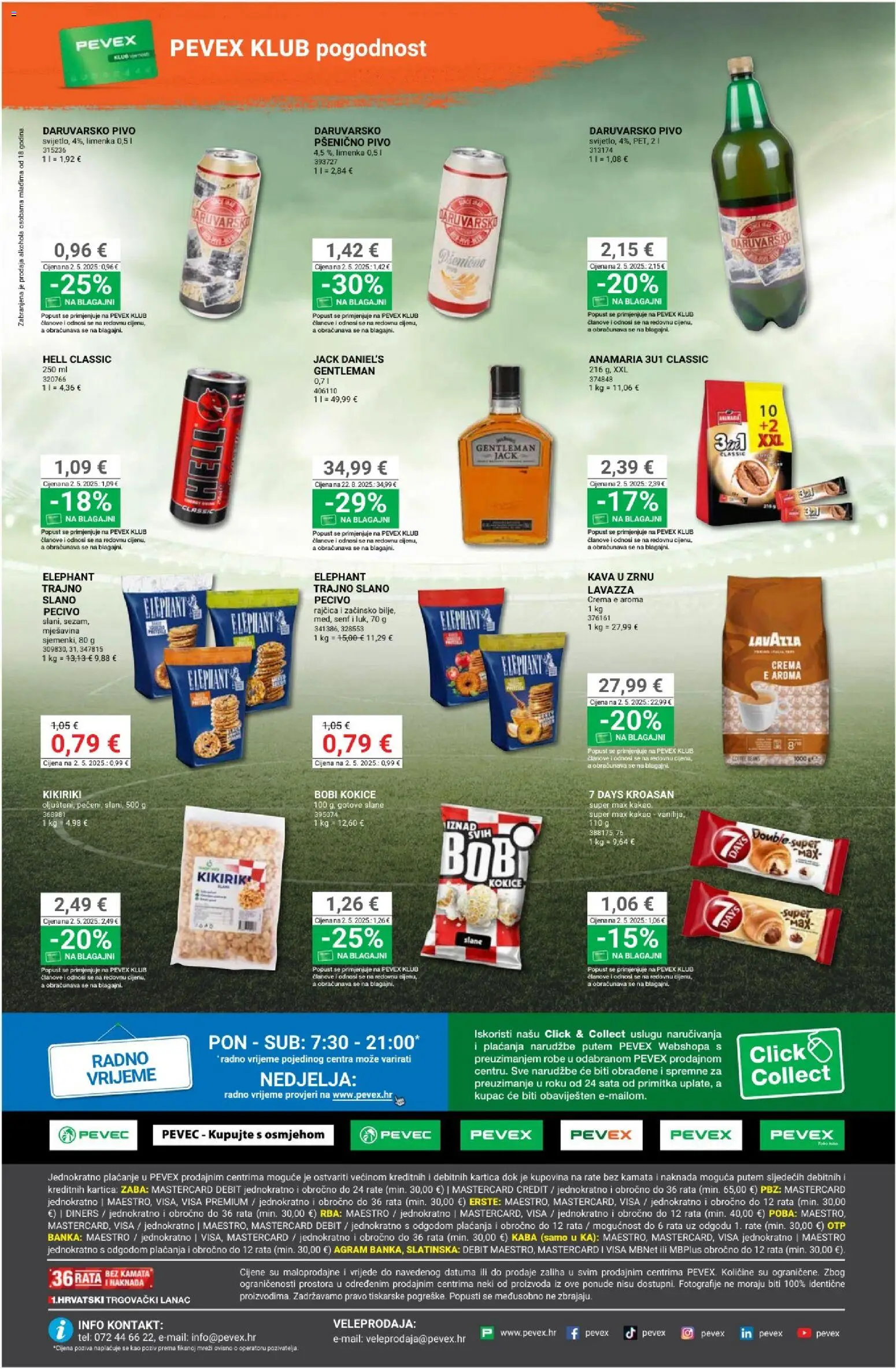 Pevex katalog | vrijedi od 05.06.2026 | Stranica: 12