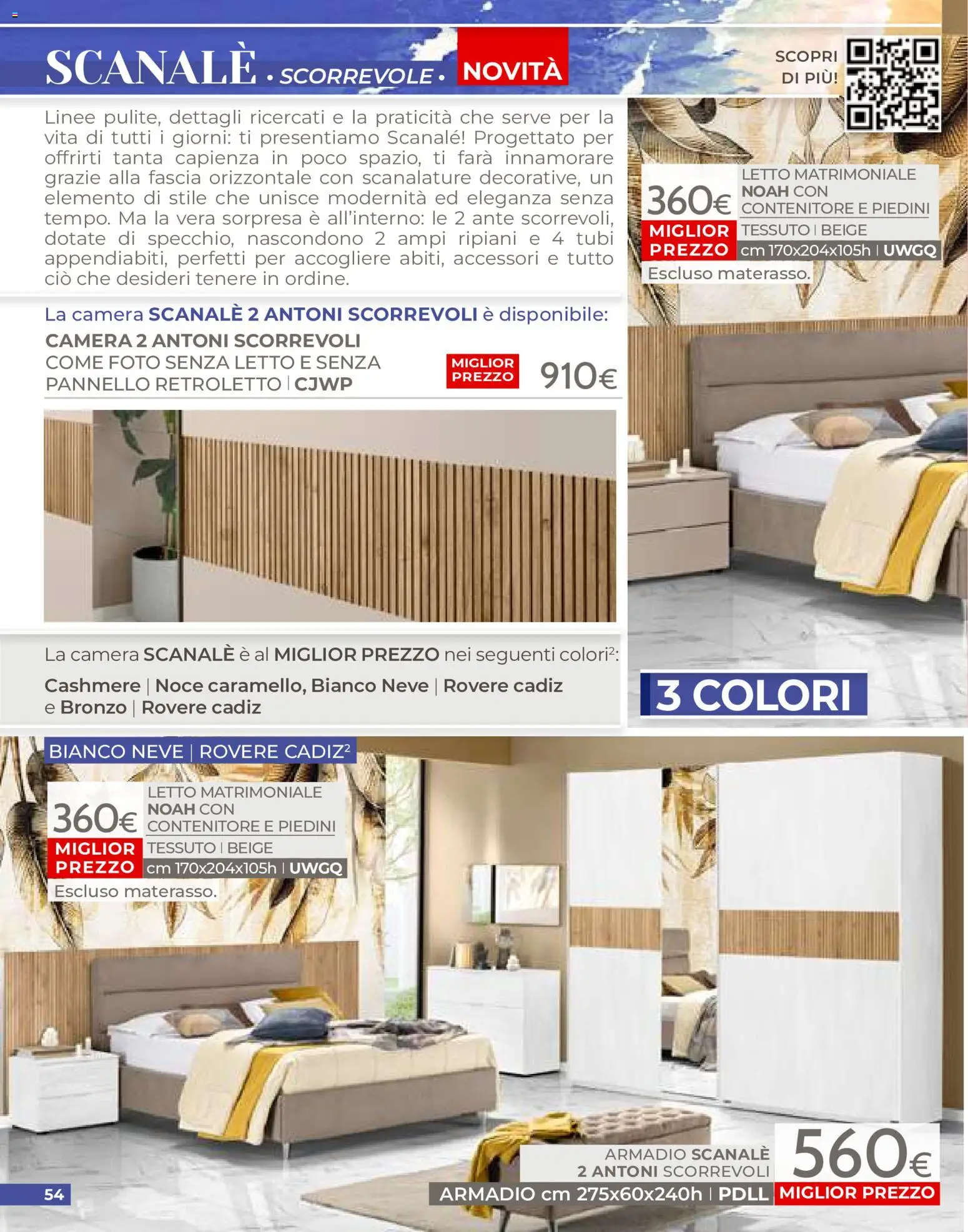 Volantino Mondo Convenienza del 01/07/2026 | Pagina: 54 | Prodotti: Letto matrimoniale, Contenitore, Letto, Armadio