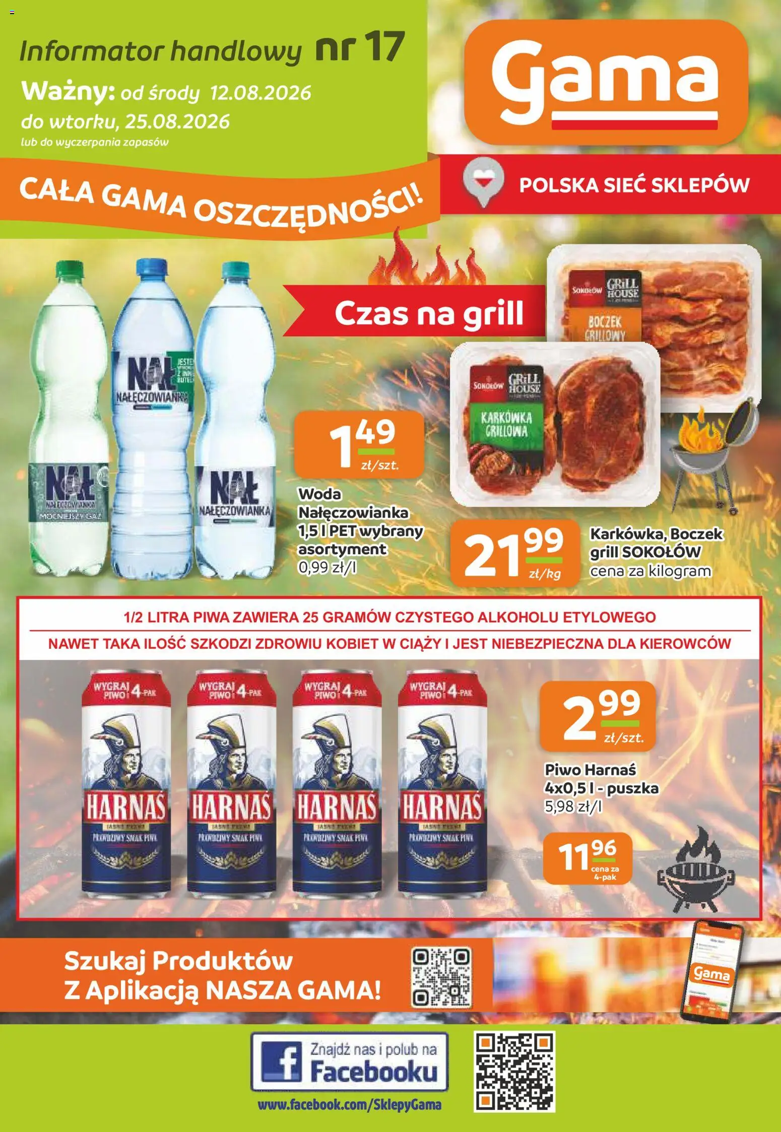 Gama gazetka od 12.08.2026 | Strona: 1 | Produkty: Grill, Harnaś, Piwo, Woda