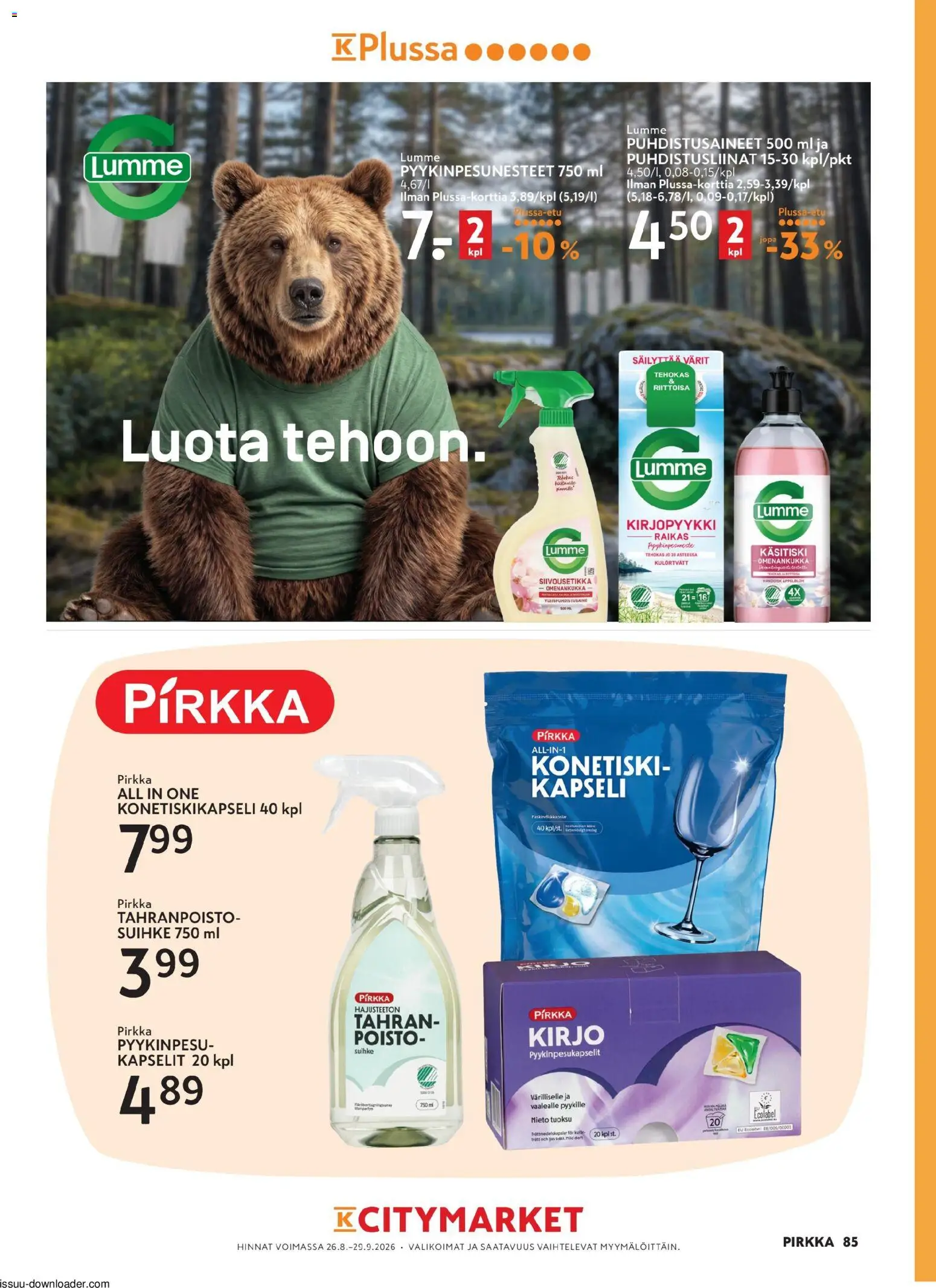 K-Supermarket - Pirkka – voimassa 26/08/2026 alkaen | Sivu: 85 | Tuotteet: Pyykinpesukapselit, Tuoksu, Puhdistusliinat