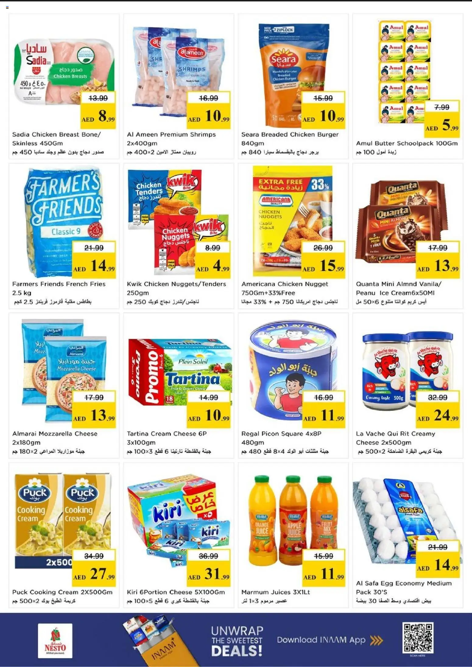 {H1} | Page: 7 | Products: Fotoaparát, Čokoláda, Pizza, Jablka