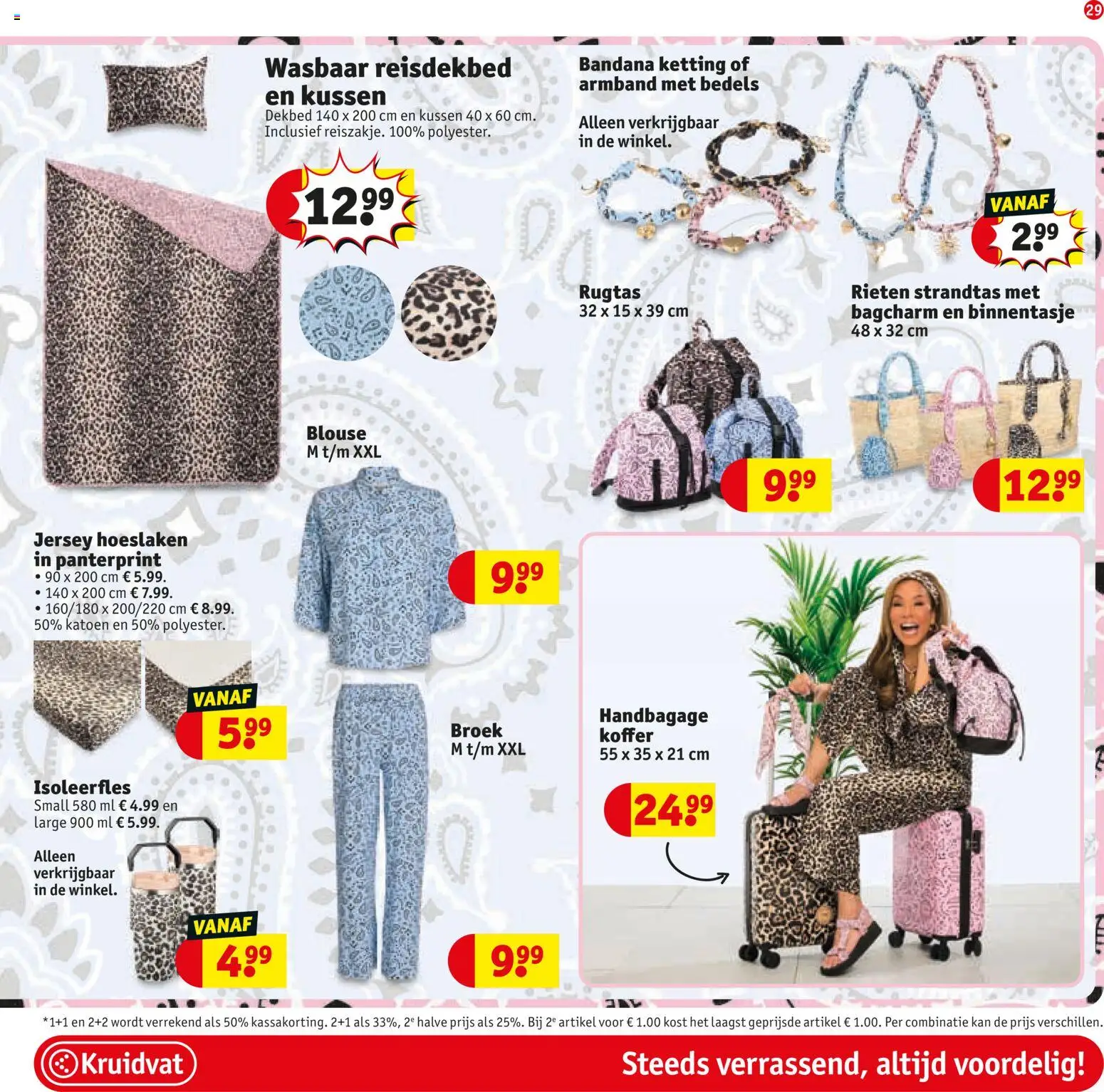 {H1} | Pagina: 33 | Producten: Broek, Koffer, Kussen, Ketting