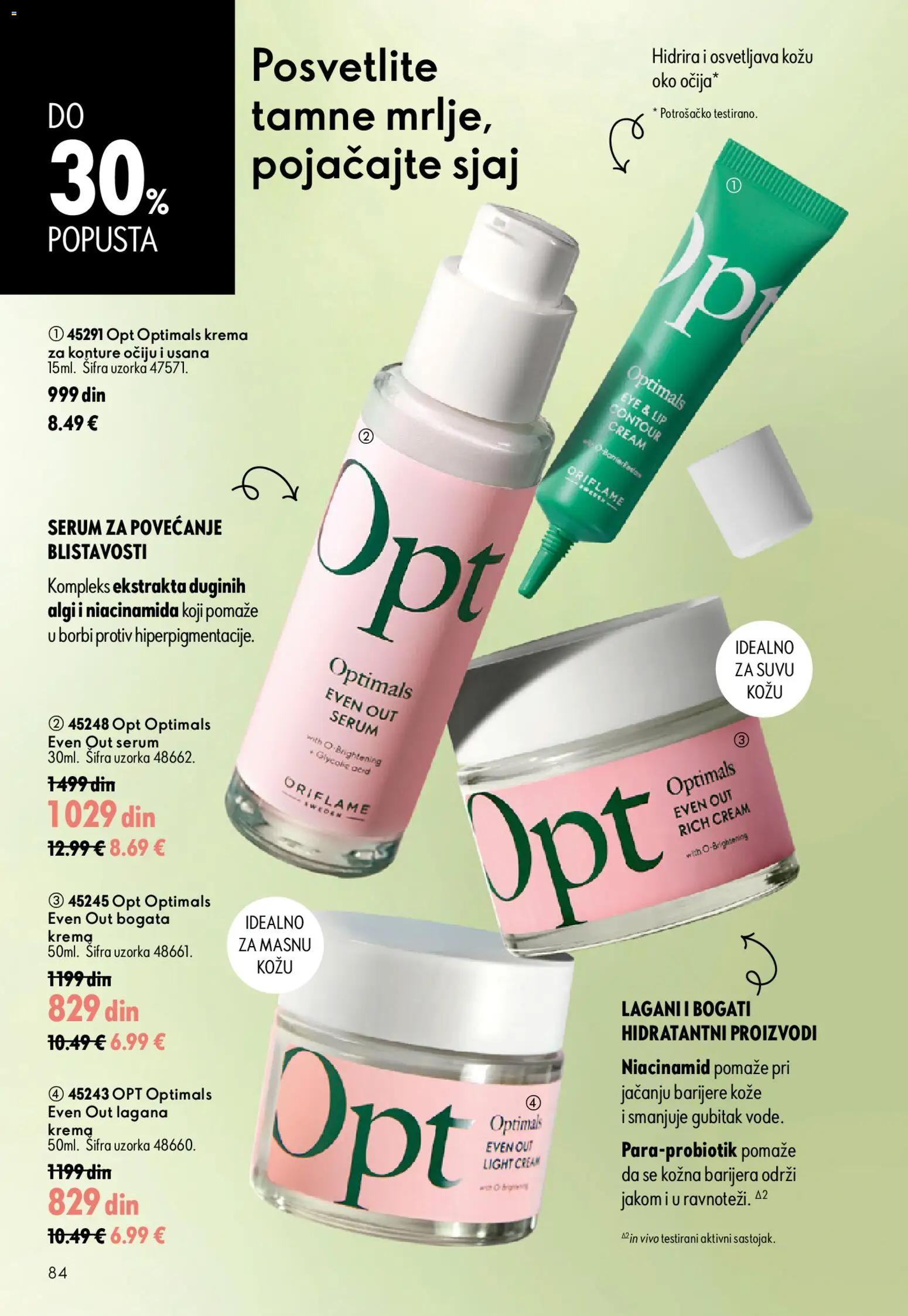 Oriflame katalog - važi od 15.07.2026 | Strana: 84 | Proizvode: Krema