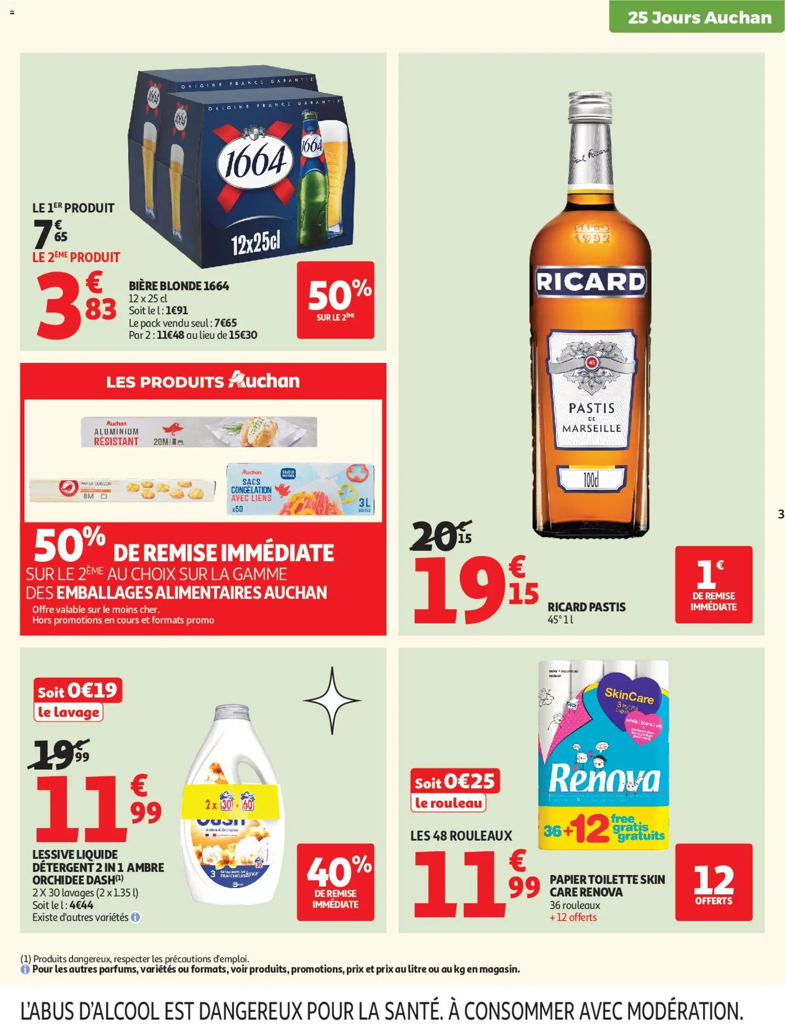 {H1} | Page: 3 | Produits: Papier toilette, Bière blonde, Rouleau, Orchidée