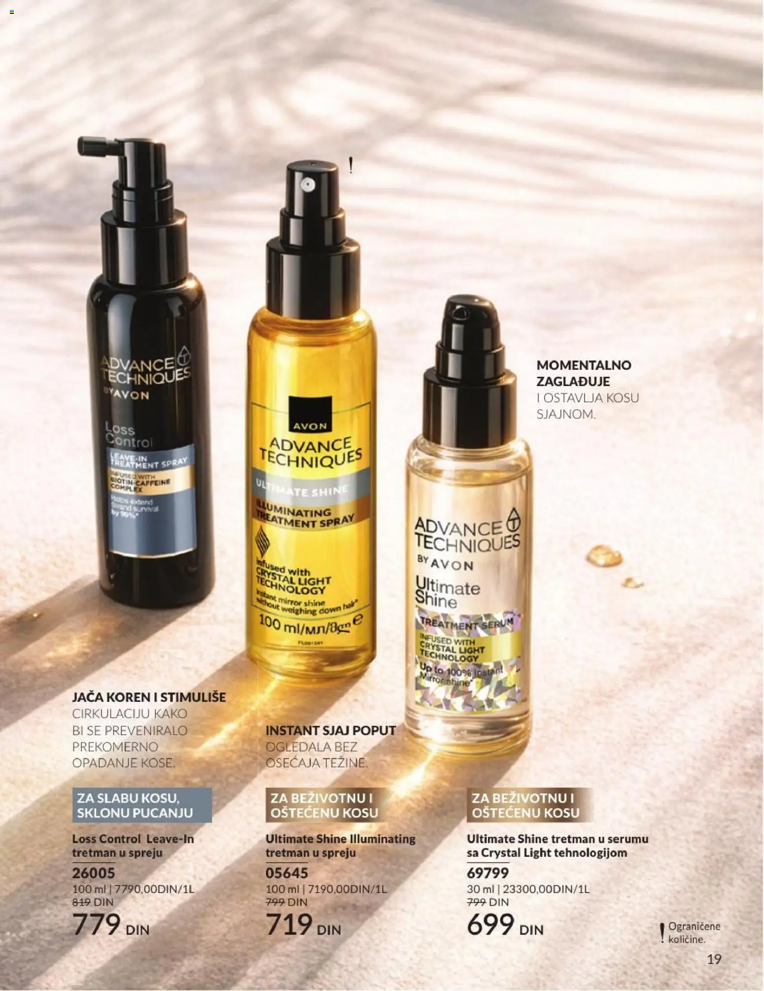 AVON katalog - važi od 01.07.2026 | Strana: 19