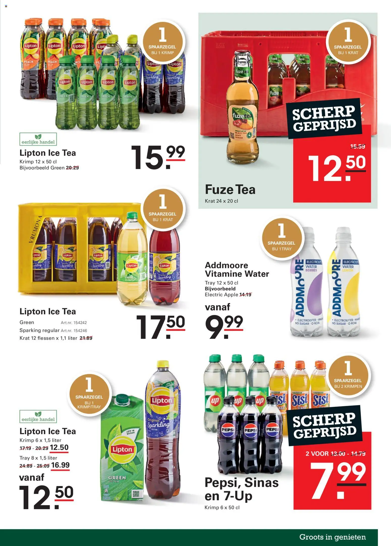 {H1} | Pagina: 15 | Producten: Pepsi, 7up