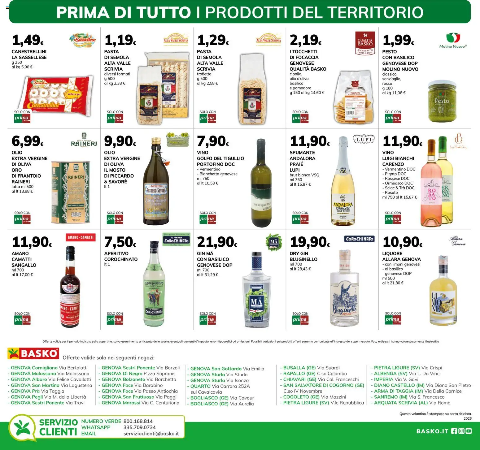 Volantino Basko del 14/07/2026 | Pagina: 4 | Prodotti: Olio, Vino, Pasta, Basilico