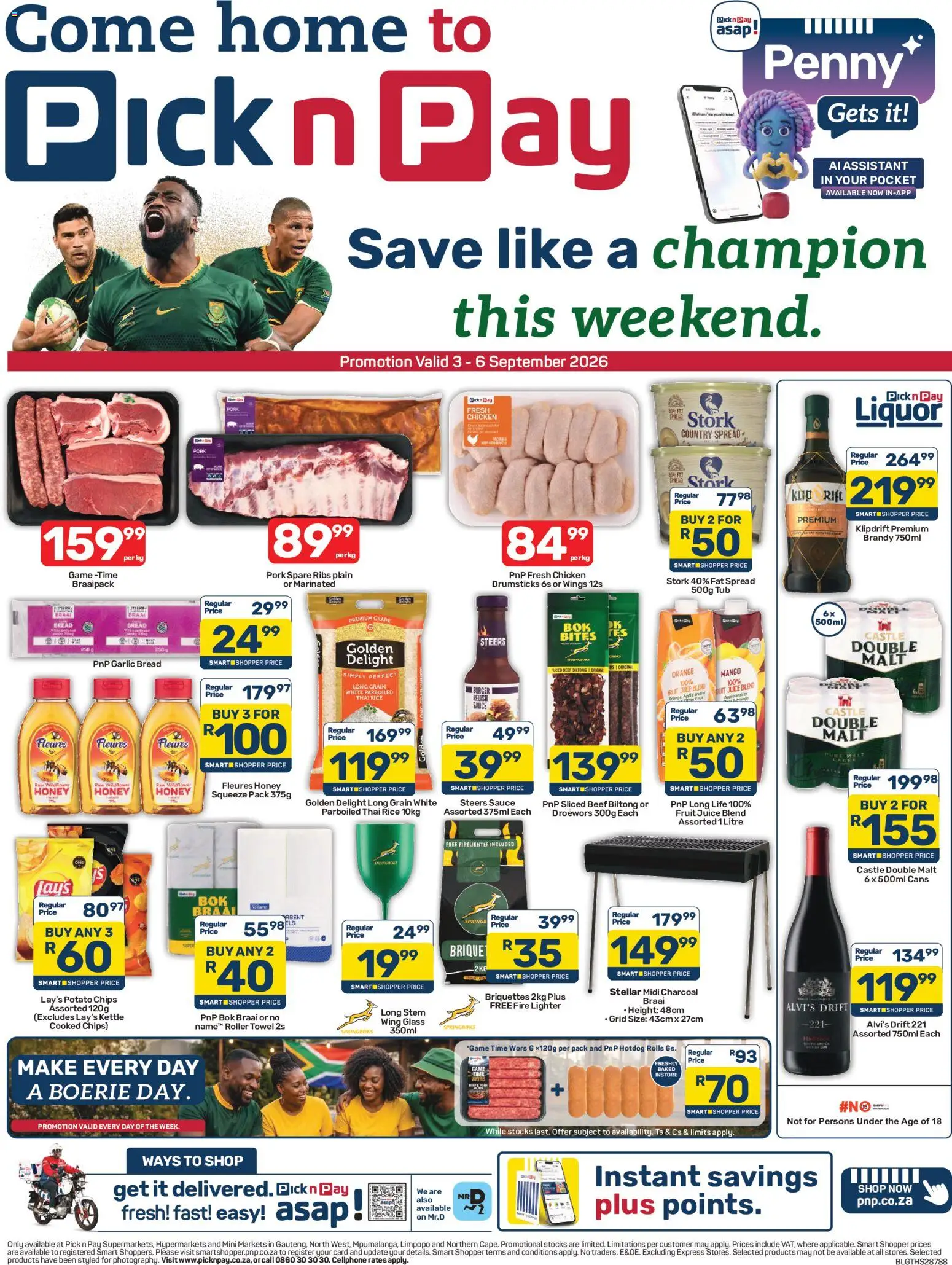 New Pick n Pay catalogue – valid from 03/09/2026 | Page: 1 | Products: Towel, Fruit, Sauce, Garlic