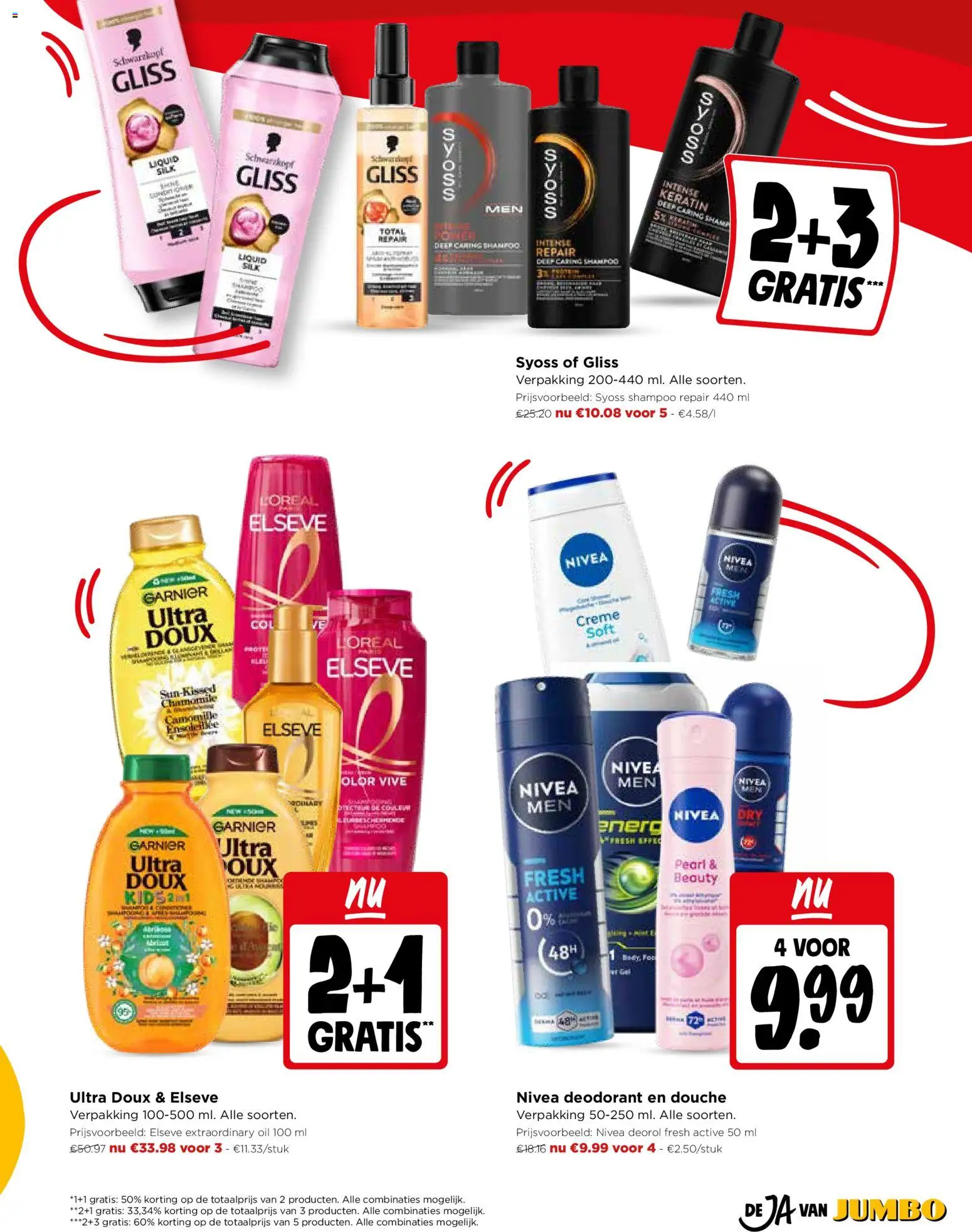 {H1} | Pagina: 17 | Producten: Douche, Shampoo, Crème, Deodorant