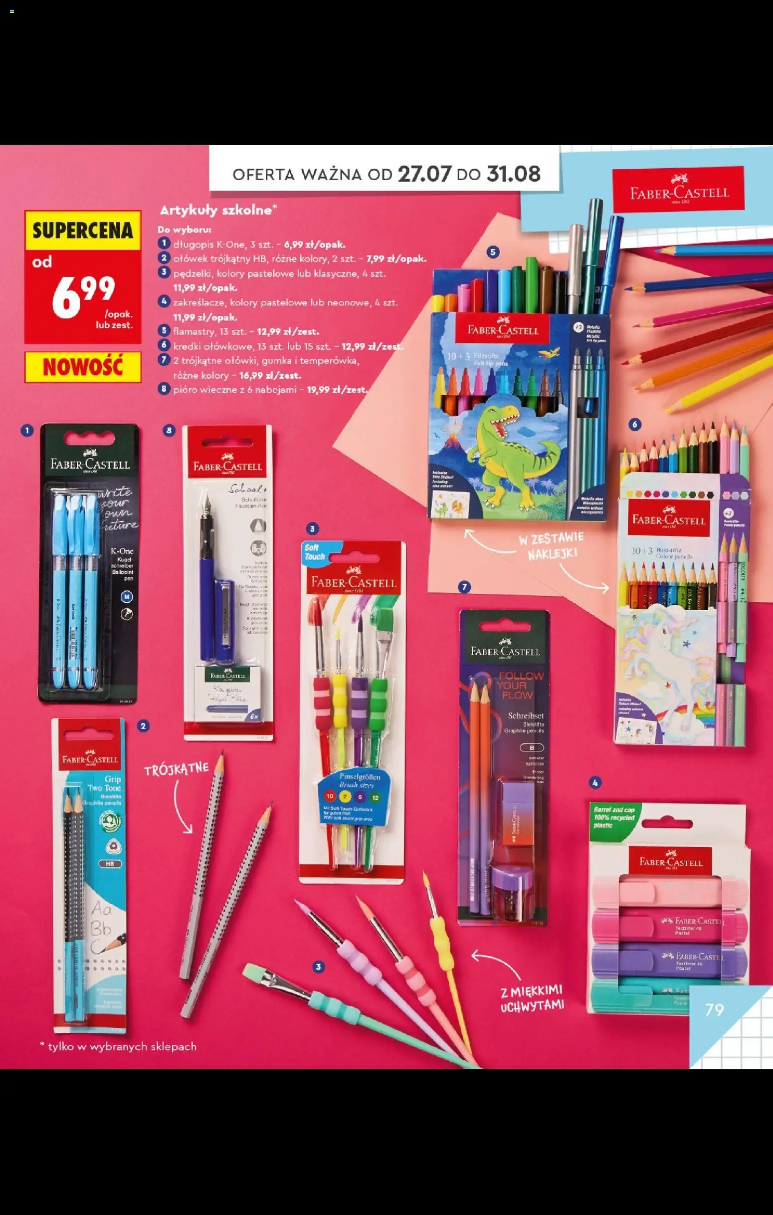 Biedronka gazetka - Do mojej szkoły idę od 20.07.2026 | Strona: 79 | Produkty: Naklejki